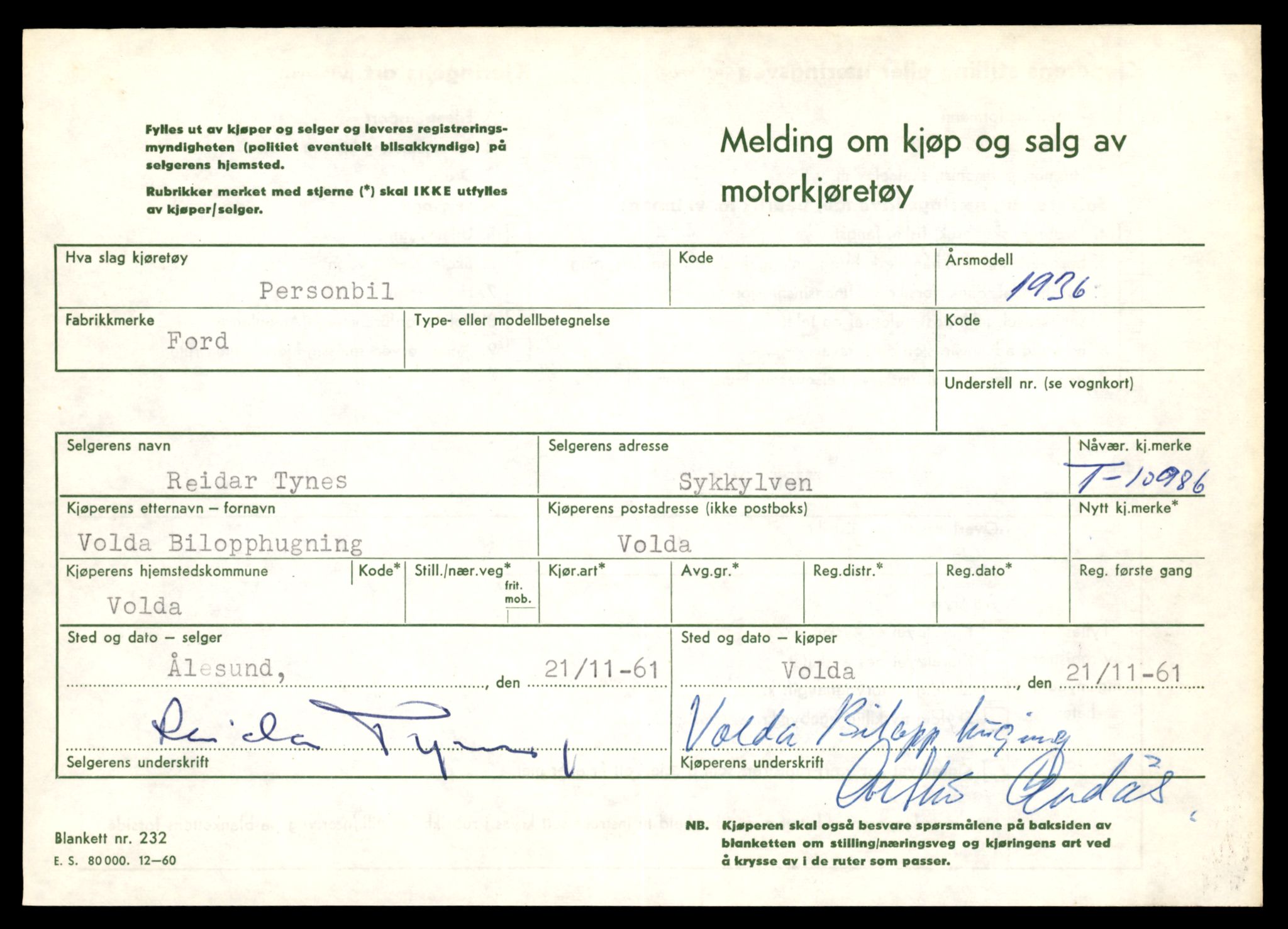 Møre og Romsdal vegkontor - Ålesund trafikkstasjon, AV/SAT-A-4099/F/Fe/L0025: Registreringskort for kjøretøy T 10931 - T 11045, 1927-1998, p. 1503