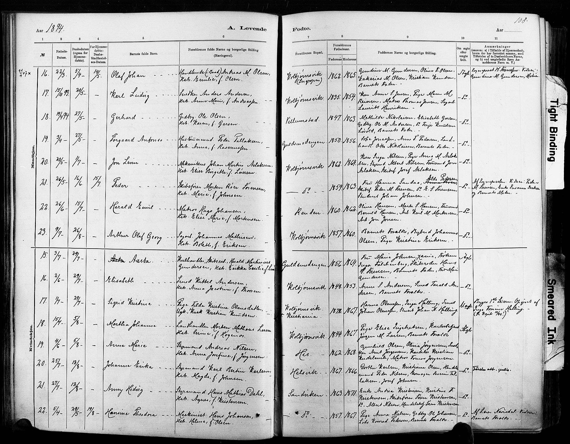 Hisøy sokneprestkontor, AV/SAK-1111-0020/F/Fa/L0003: Parish register (official) no. A 3, 1881-1894, p. 108