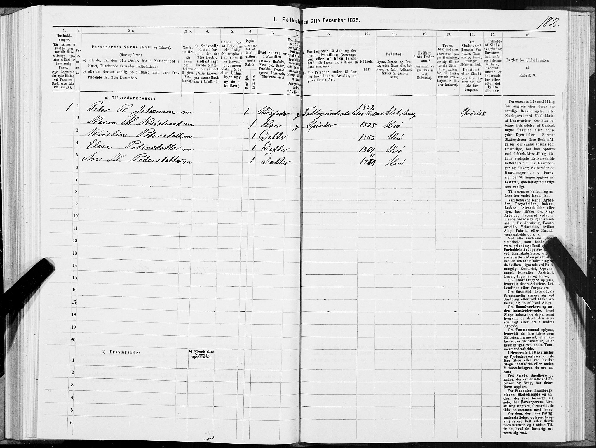 SAT, 1875 census for 1818P Herøy, 1875, p. 2182