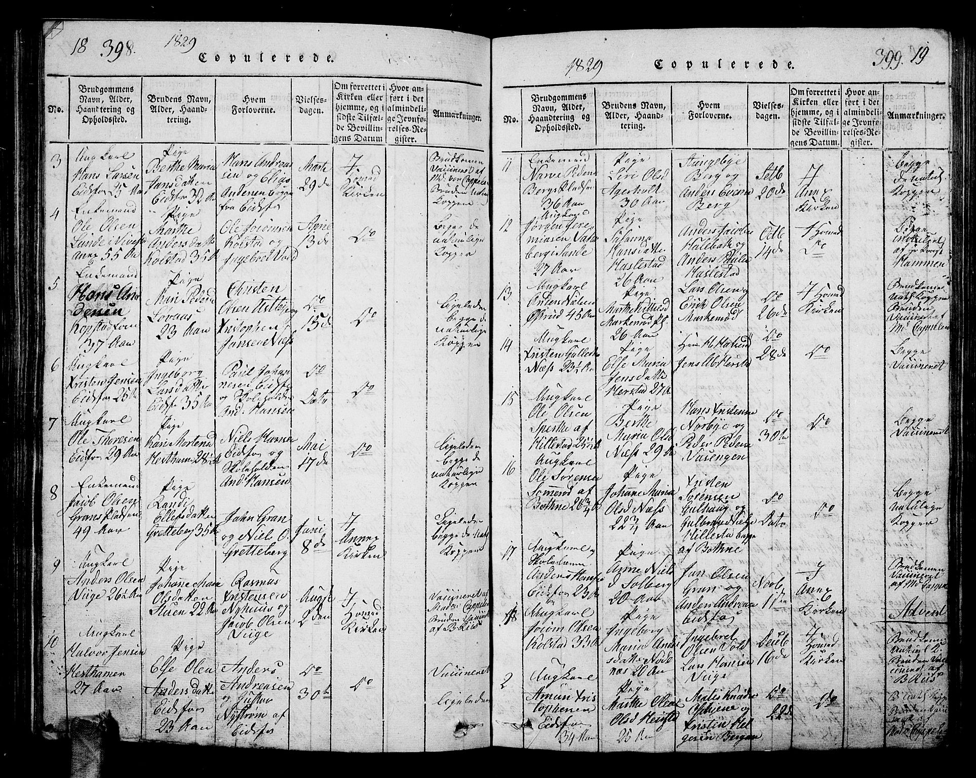 Hof kirkebøker, AV/SAKO-A-64/G/Ga/L0001: Parish register (copy) no. I 1, 1814-1844, p. 398-399