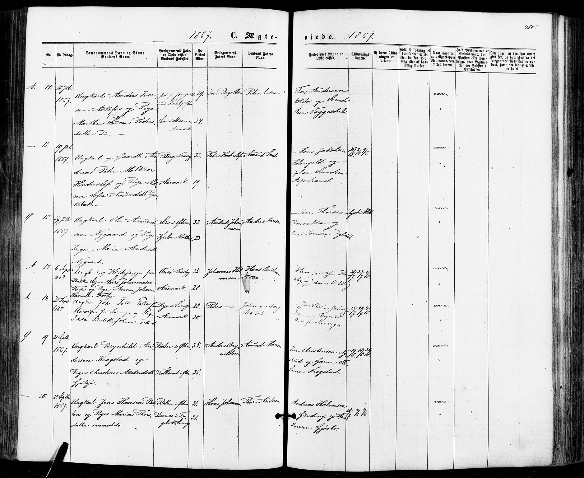 Aremark prestekontor Kirkebøker, AV/SAO-A-10899/F/Fc/L0004: Parish register (official) no. III 4, 1866-1877, p. 459-460