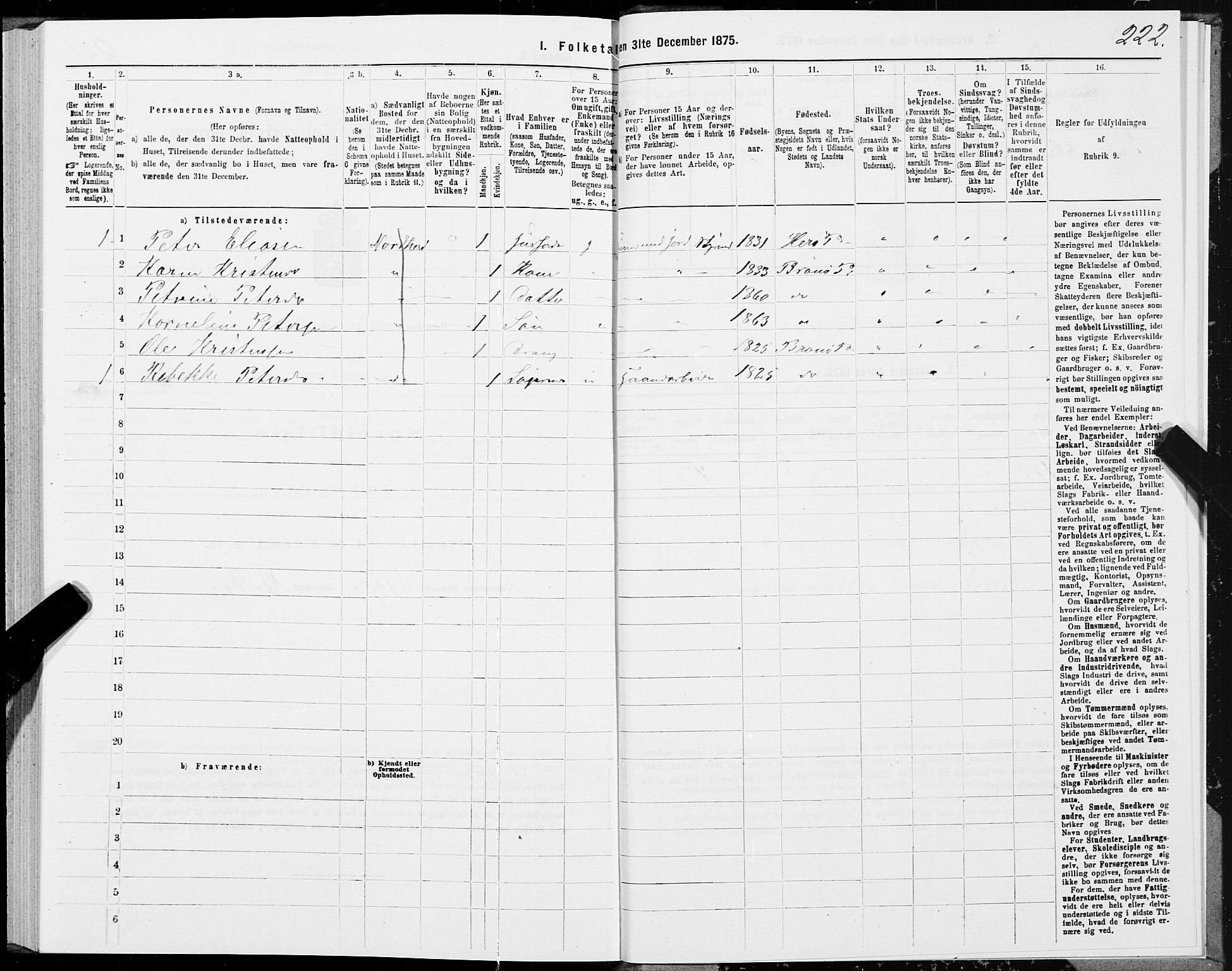 SAT, 1875 census for 1818P Herøy, 1875, p. 3222