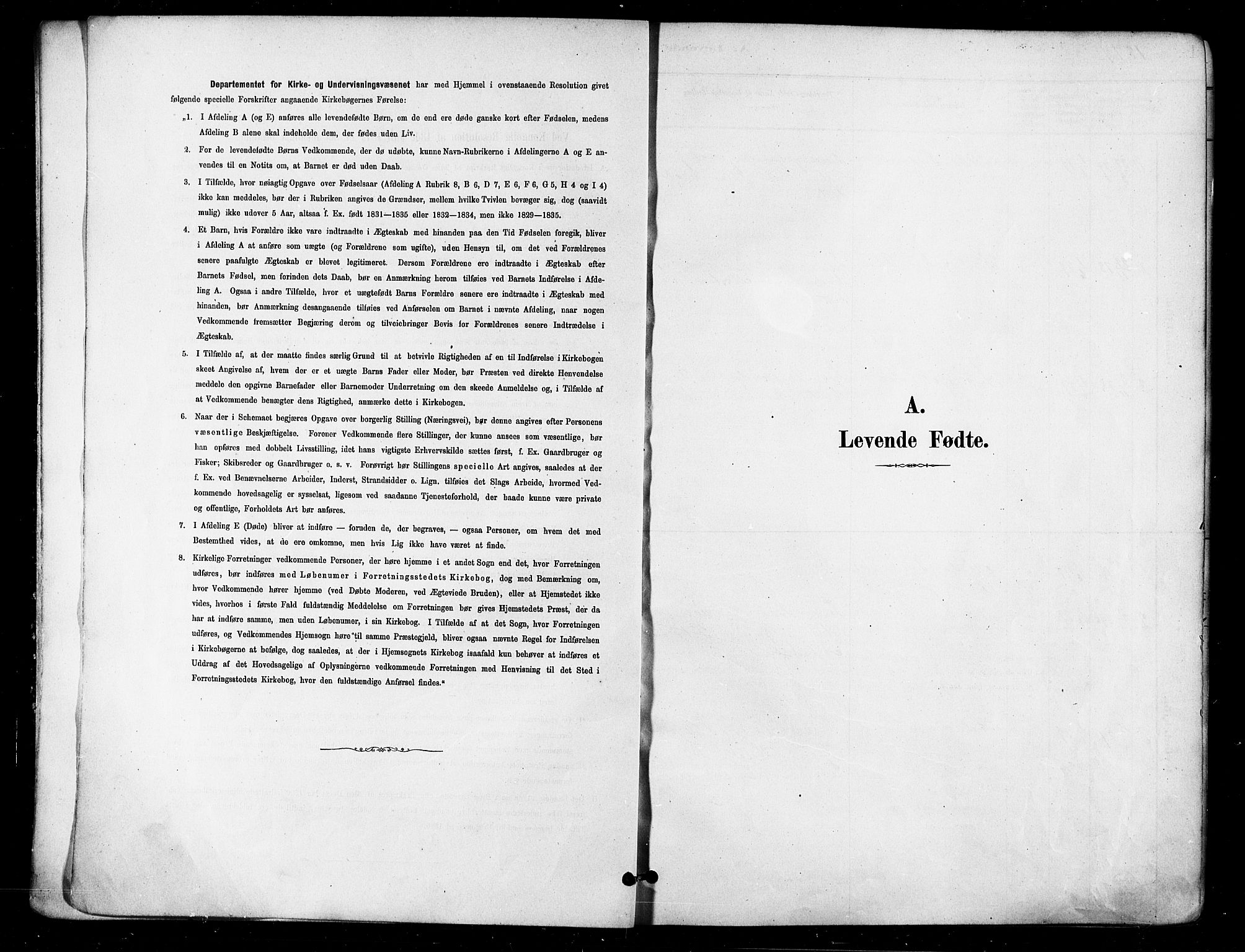 Karlsøy sokneprestembete, AV/SATØ-S-1299/H/Ha/Haa/L0006kirke: Parish register (official) no. 6, 1879-1890