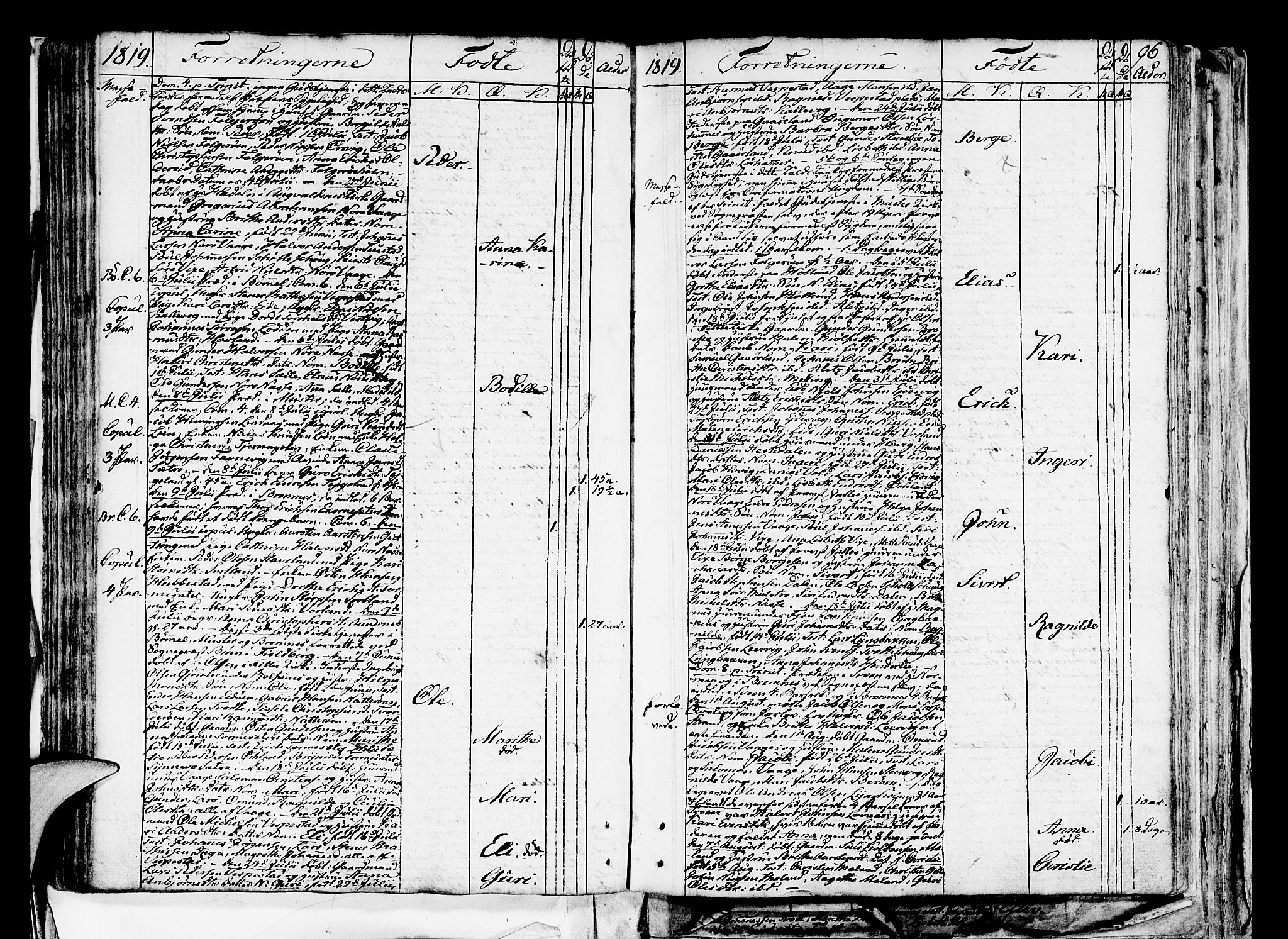 Finnås sokneprestembete, AV/SAB-A-99925/H/Ha/Haa/Haaa/L0004: Parish register (official) no. A 4, 1804-1830, p. 96