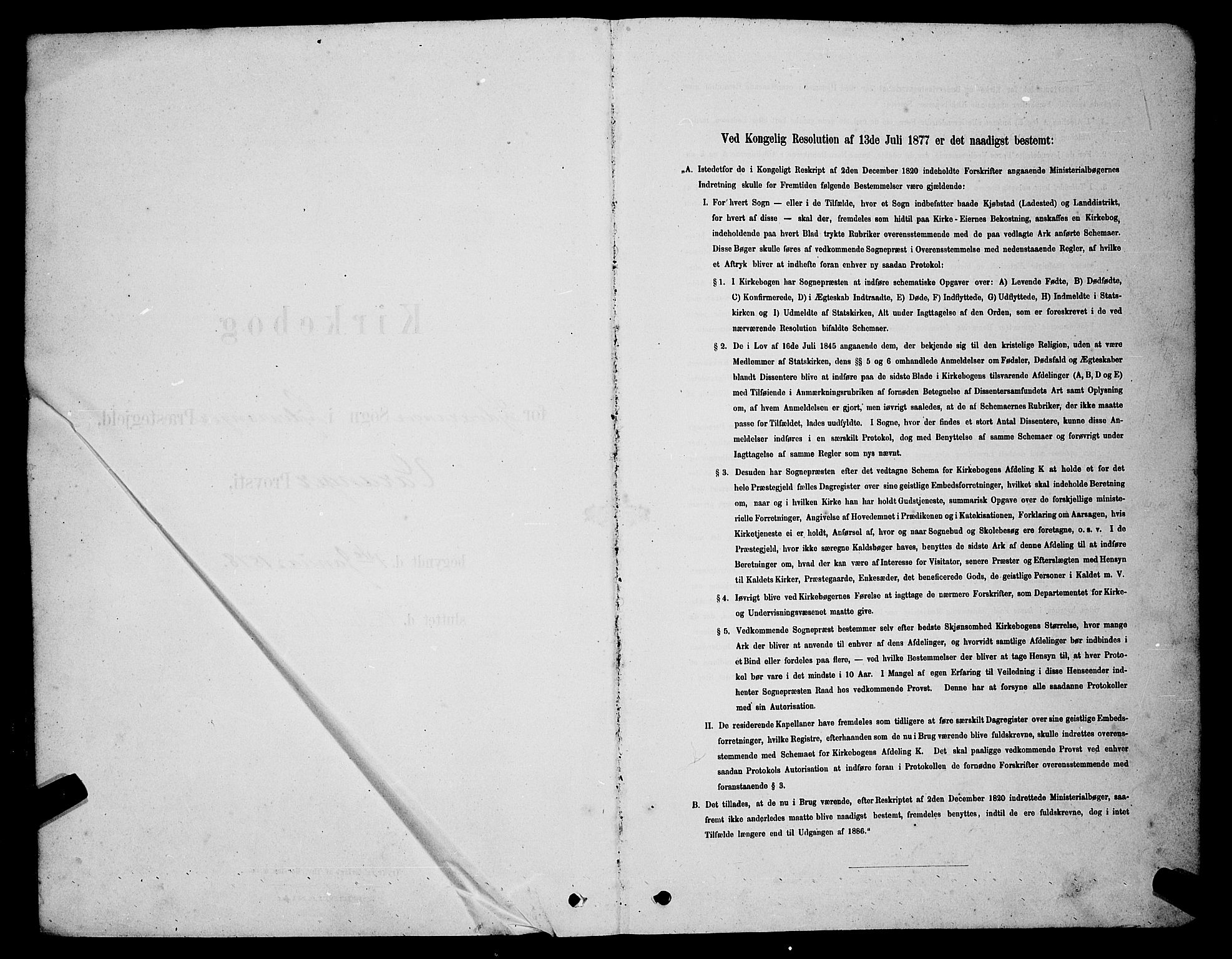 Sør-Varanger sokneprestkontor, SATØ/S-1331/H/Hb/L0003klokker: Parish register (copy) no. 3, 1878-1891