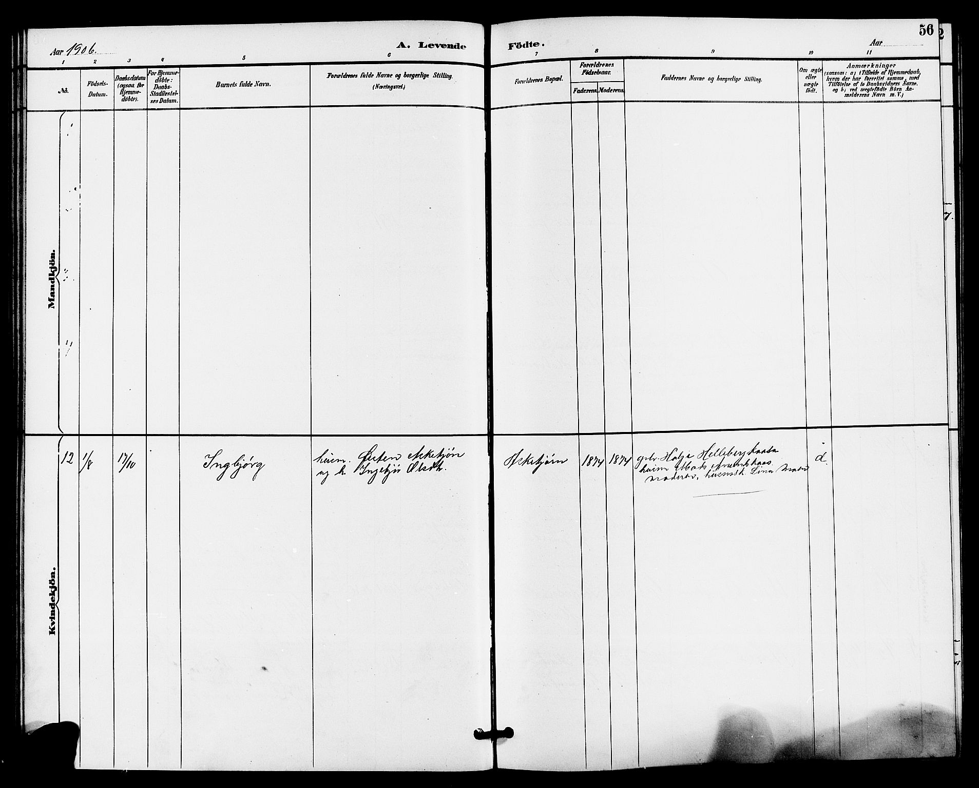 Gransherad kirkebøker, SAKO/A-267/G/Ga/L0003: Parish register (copy) no. I 3, 1887-1915, p. 56