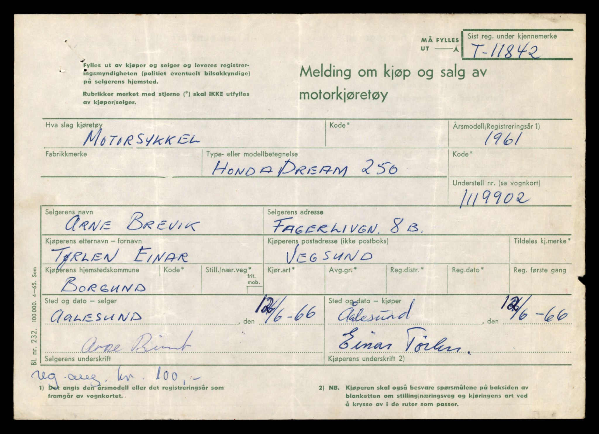 Møre og Romsdal vegkontor - Ålesund trafikkstasjon, AV/SAT-A-4099/F/Fe/L0031: Registreringskort for kjøretøy T 11800 - T 11996, 1927-1998, p. 769