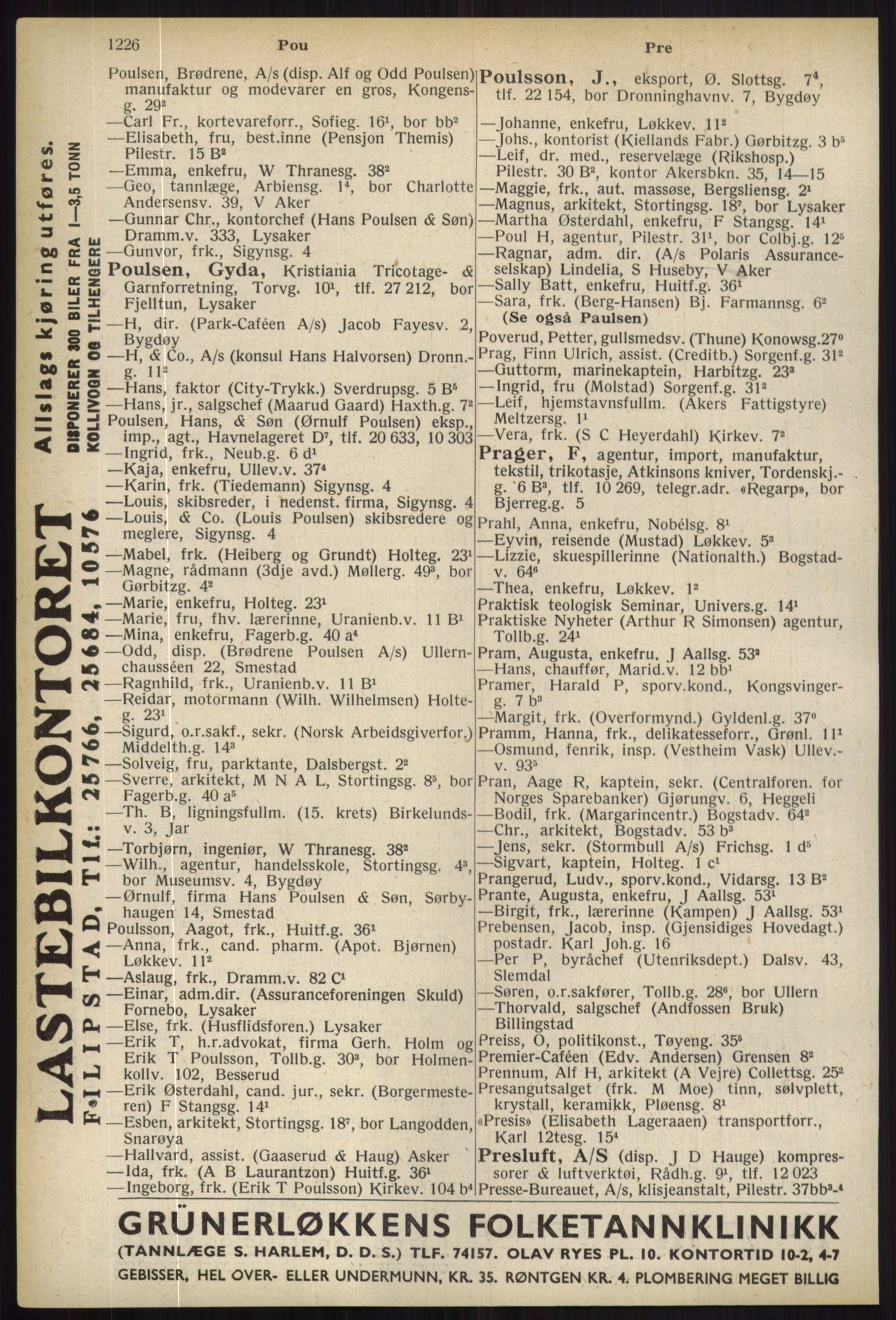Kristiania/Oslo adressebok, PUBL/-, 1936, p. 1226