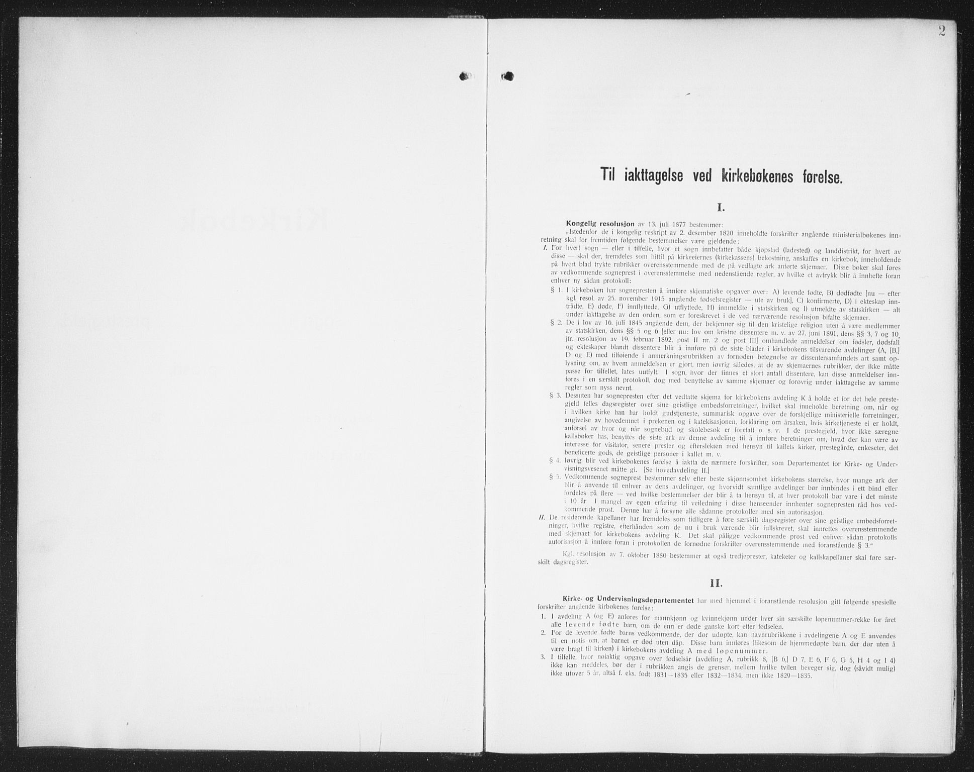 Ministerialprotokoller, klokkerbøker og fødselsregistre - Nordland, AV/SAT-A-1459/861/L0879: Parish register (copy) no. 861C05, 1926-1939, p. 2