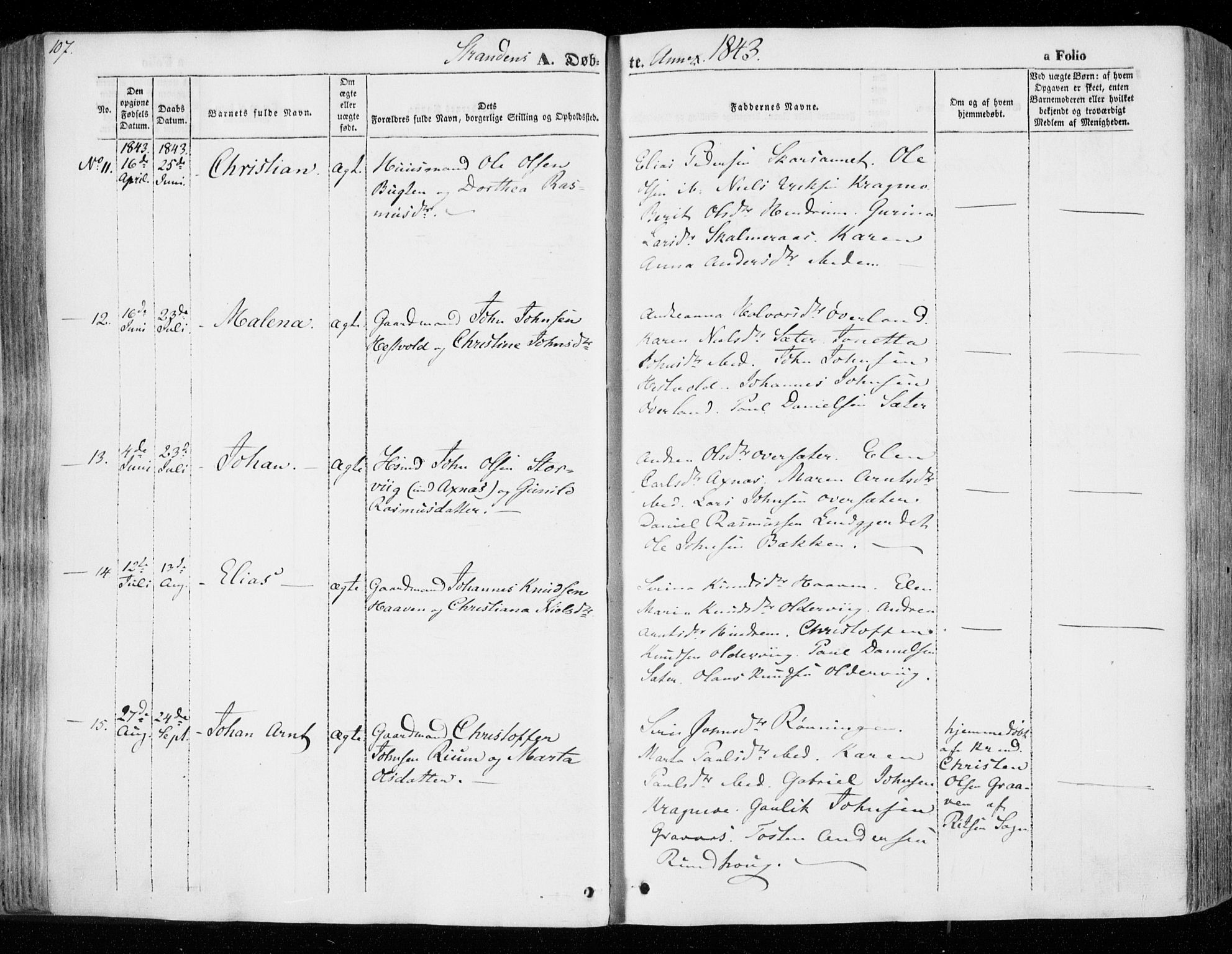 Ministerialprotokoller, klokkerbøker og fødselsregistre - Nord-Trøndelag, AV/SAT-A-1458/701/L0007: Parish register (official) no. 701A07 /2, 1842-1854, p. 107