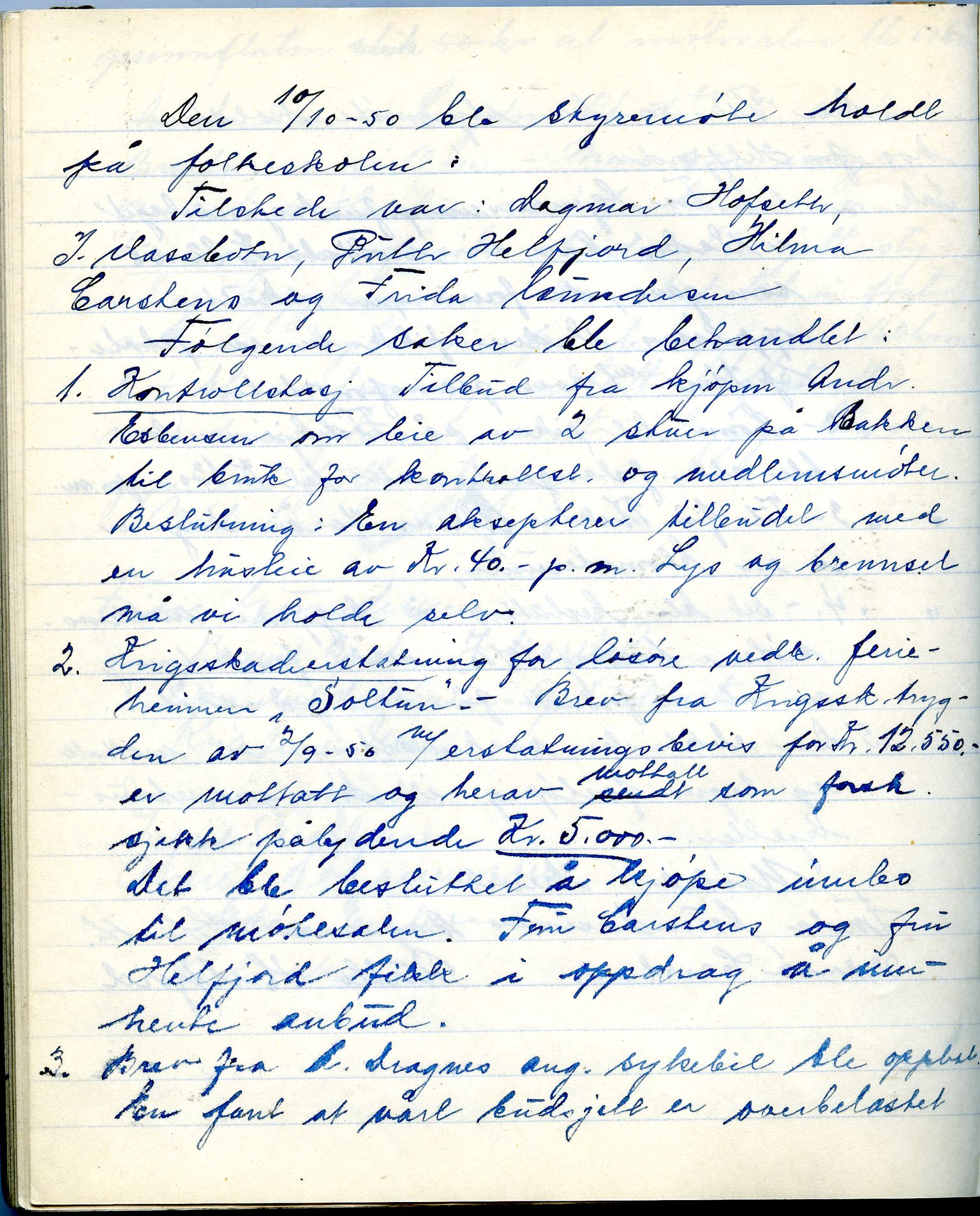 Vadsø sanitetsforening, FMFB/A-1060/A/Aa/L0001: Møtebok, 1945-1952, p. 123
