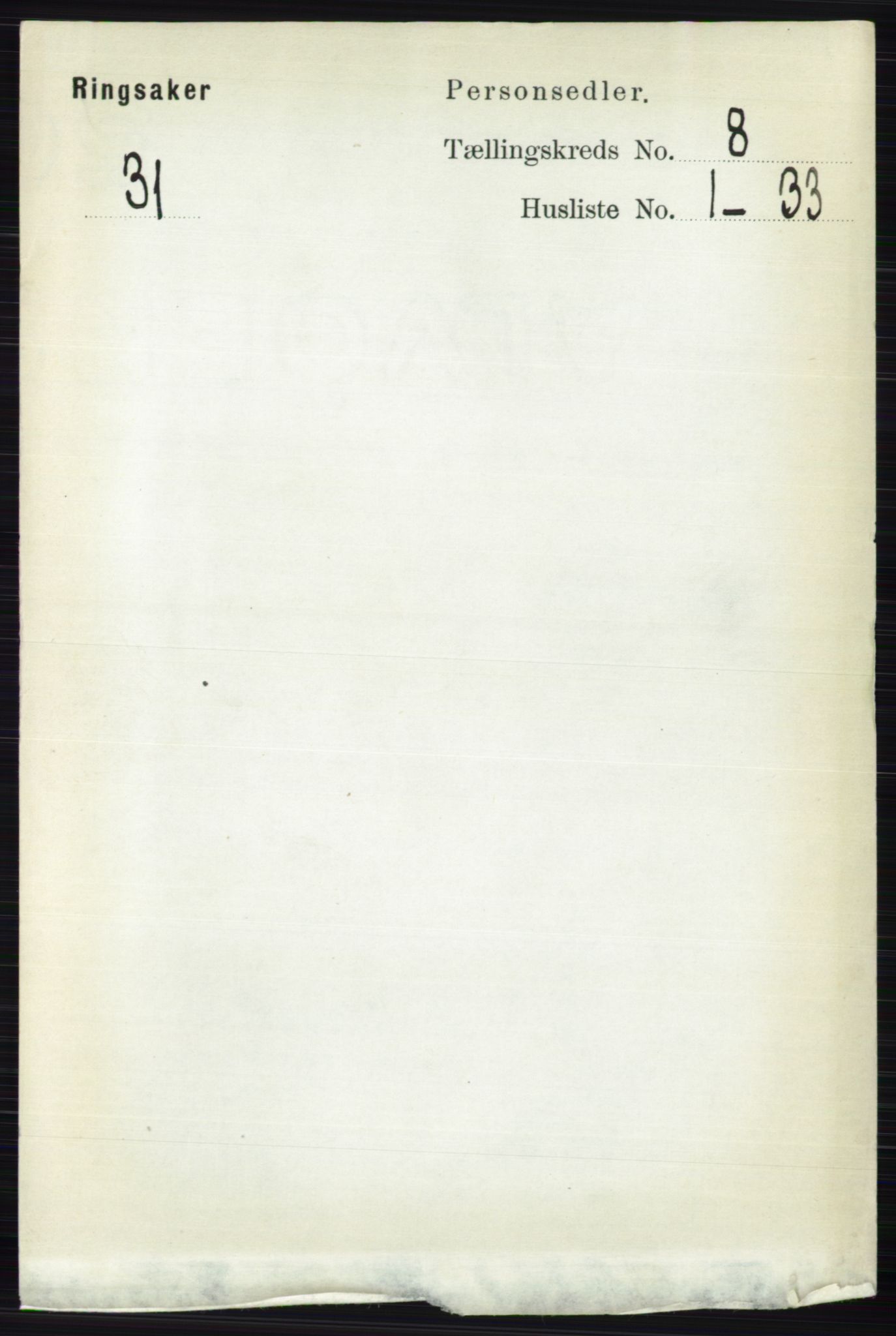 RA, 1891 census for 0412 Ringsaker, 1891, p. 4458