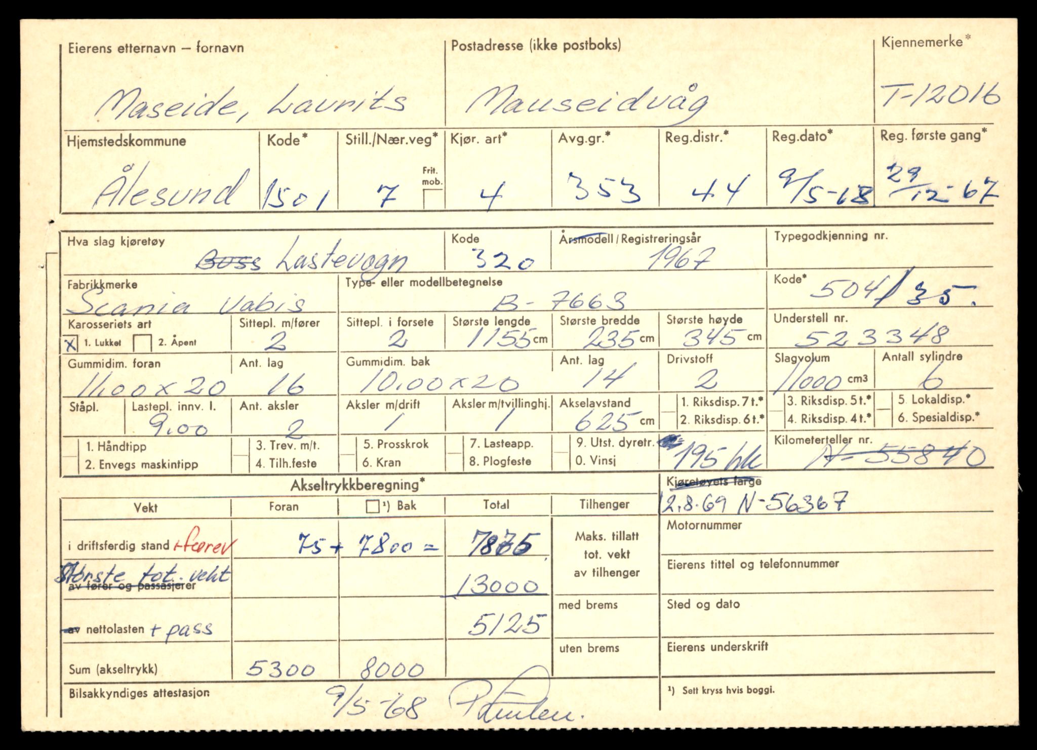 Møre og Romsdal vegkontor - Ålesund trafikkstasjon, AV/SAT-A-4099/F/Fe/L0032: Registreringskort for kjøretøy T 11997 - T 12149, 1927-1998, p. 633