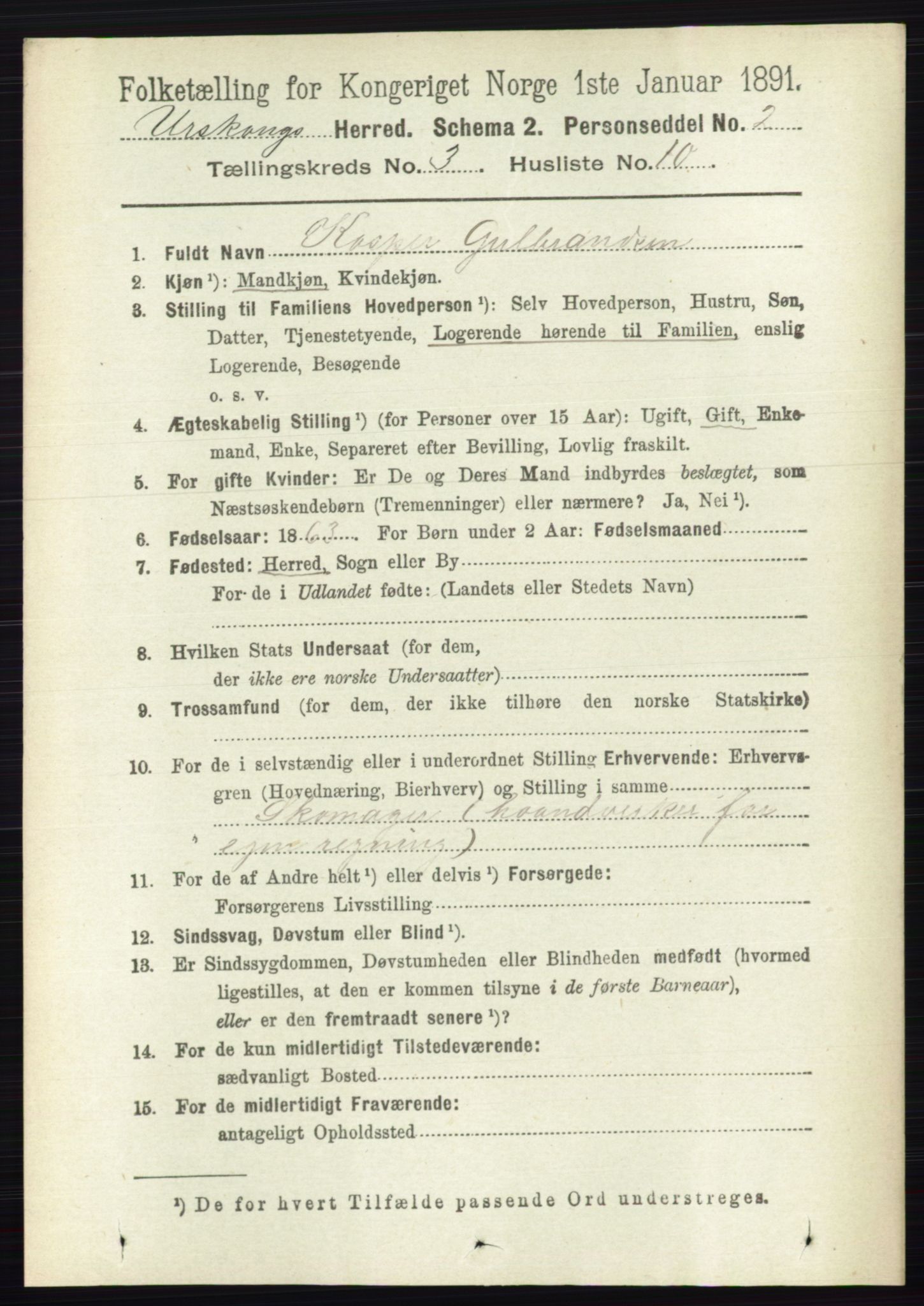 RA, 1891 census for 0224 Aurskog, 1891, p. 574