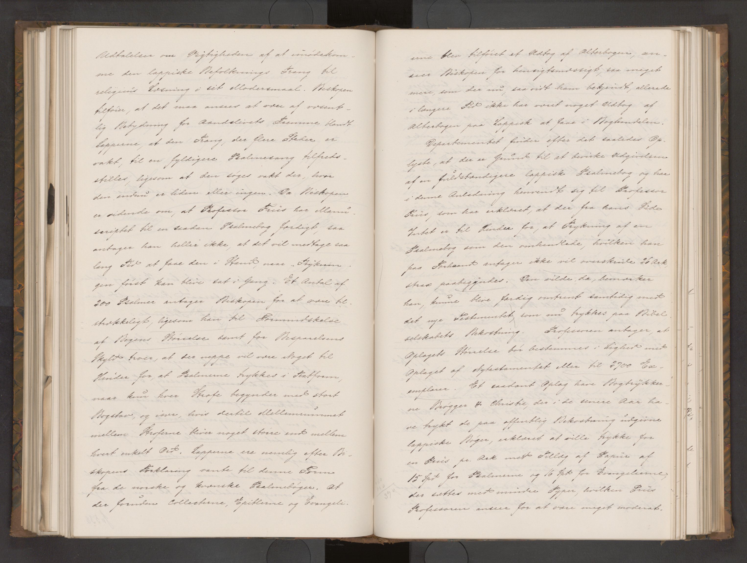Statsrådsavdelingen i Stockholm, AV/RA-S-1003/D/Da/L0515: Regjeringsinnstillinger nr. 451-600, 1870