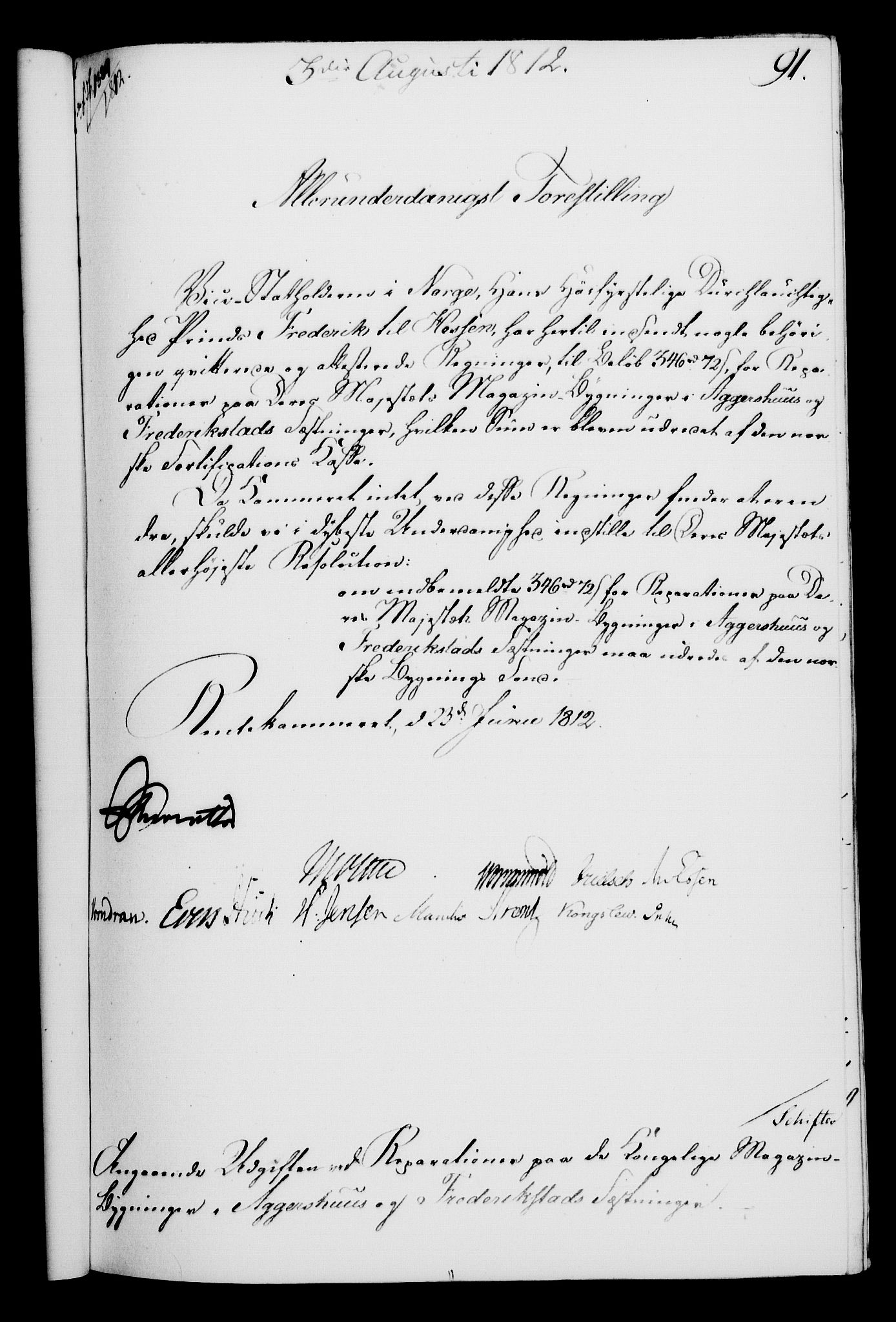 Rentekammeret, Kammerkanselliet, RA/EA-3111/G/Gf/Gfa/L0094: Norsk relasjons- og resolusjonsprotokoll (merket RK 52.94), 1812, p. 368