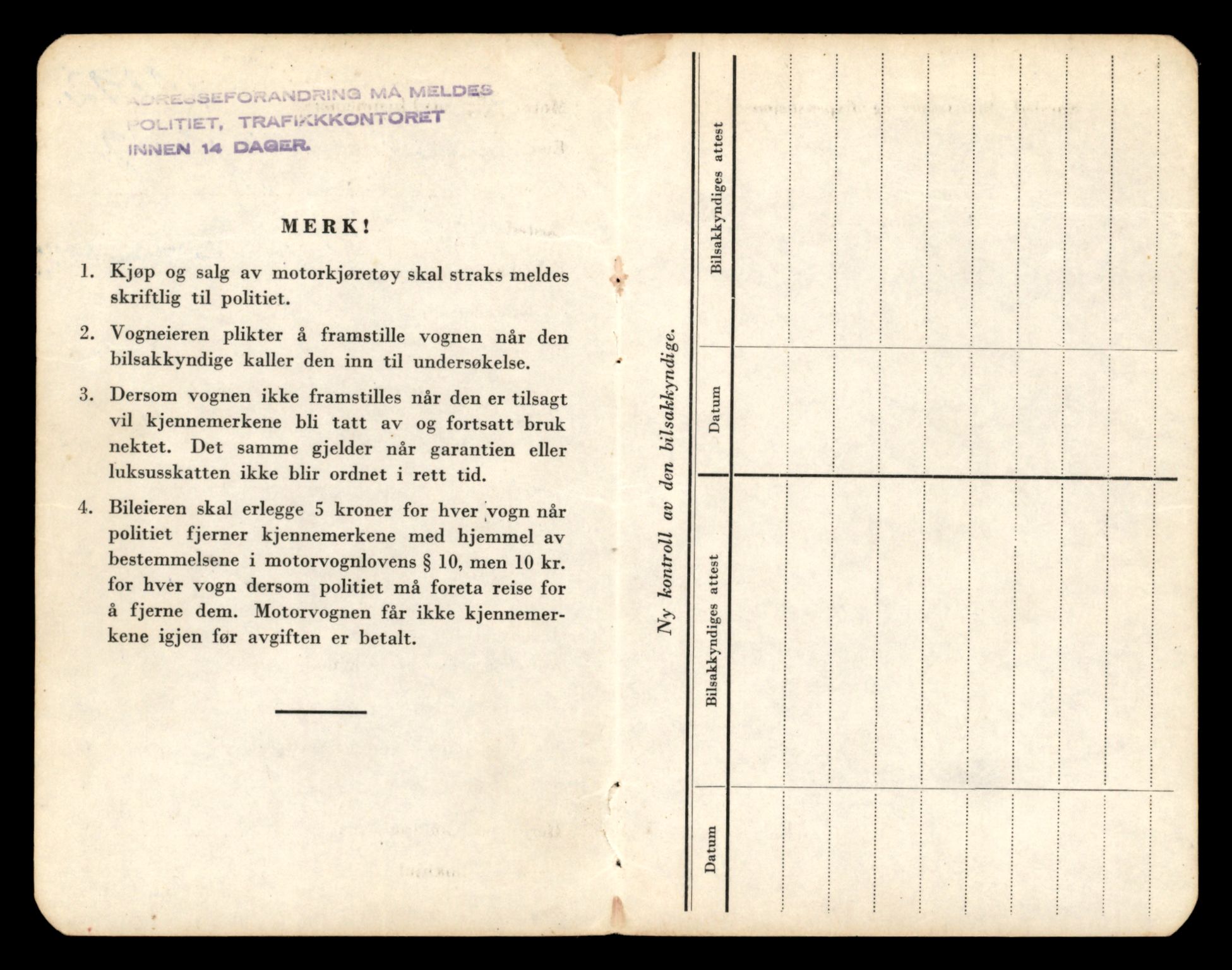 Møre og Romsdal vegkontor - Ålesund trafikkstasjon, AV/SAT-A-4099/F/Fe/L0031: Registreringskort for kjøretøy T 11800 - T 11996, 1927-1998, p. 1696