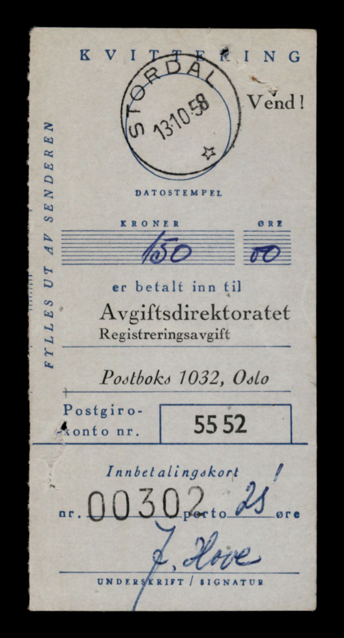 Møre og Romsdal vegkontor - Ålesund trafikkstasjon, AV/SAT-A-4099/F/Fe/L0039: Registreringskort for kjøretøy T 13361 - T 13530, 1927-1998, p. 2313