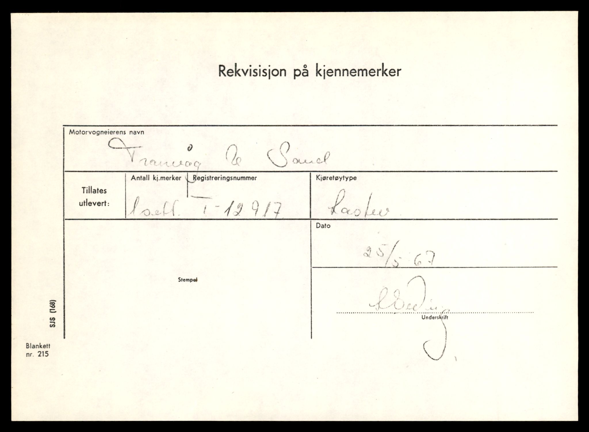 Møre og Romsdal vegkontor - Ålesund trafikkstasjon, SAT/A-4099/F/Fe/L0036: Registreringskort for kjøretøy T 12831 - T 13030, 1927-1998, p. 1421