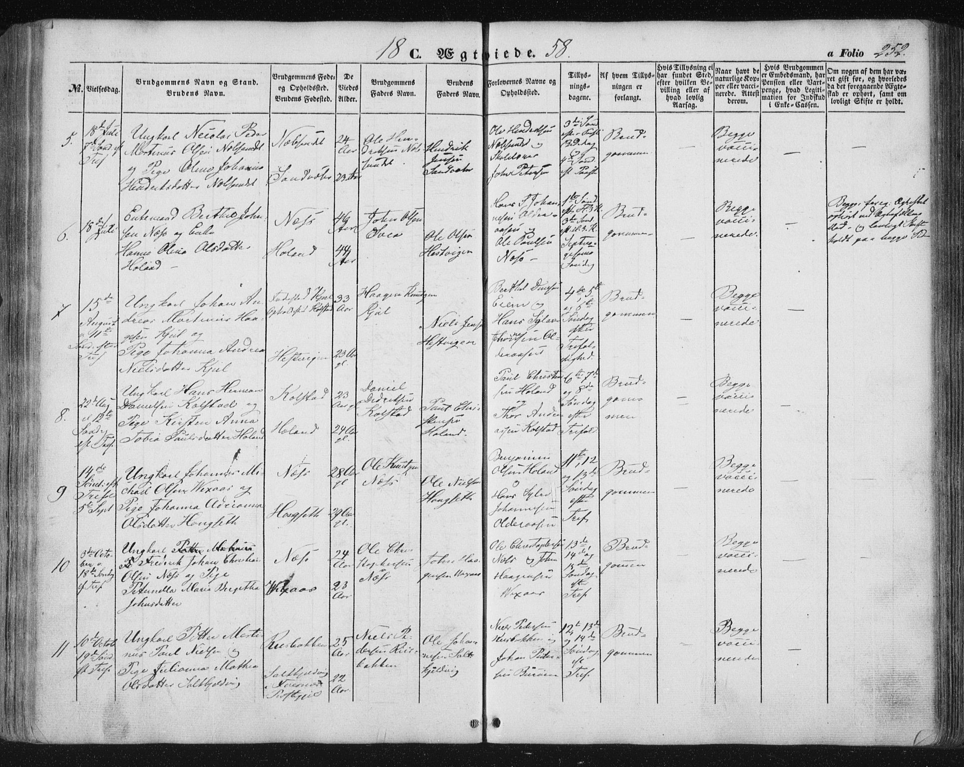 Ministerialprotokoller, klokkerbøker og fødselsregistre - Nordland, SAT/A-1459/816/L0240: Parish register (official) no. 816A06, 1846-1870, p. 252