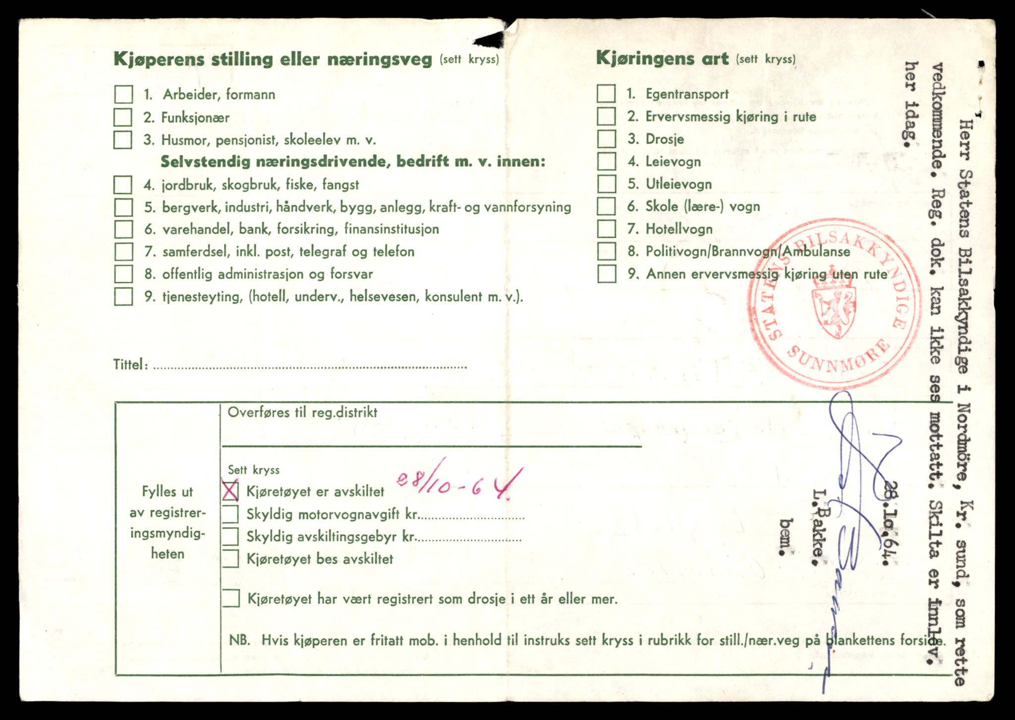 Møre og Romsdal vegkontor - Ålesund trafikkstasjon, SAT/A-4099/F/Fe/L0049: Registreringskort for kjøretøy T 14864 - T 18613, 1927-1998, p. 3312