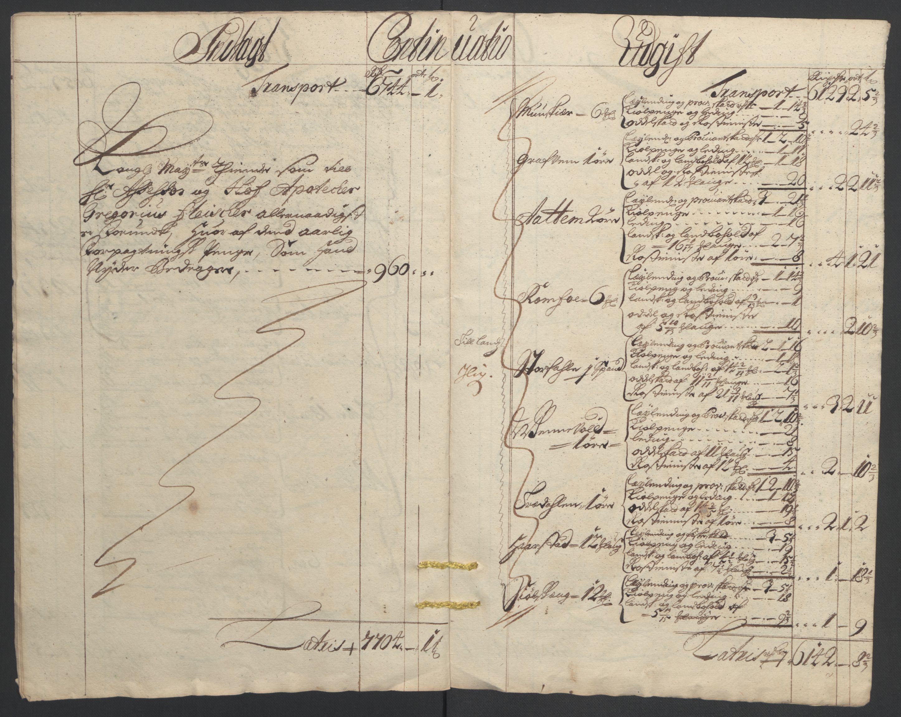 Rentekammeret inntil 1814, Reviderte regnskaper, Fogderegnskap, AV/RA-EA-4092/R56/L3736: Fogderegnskap Nordmøre, 1694-1696, p. 8