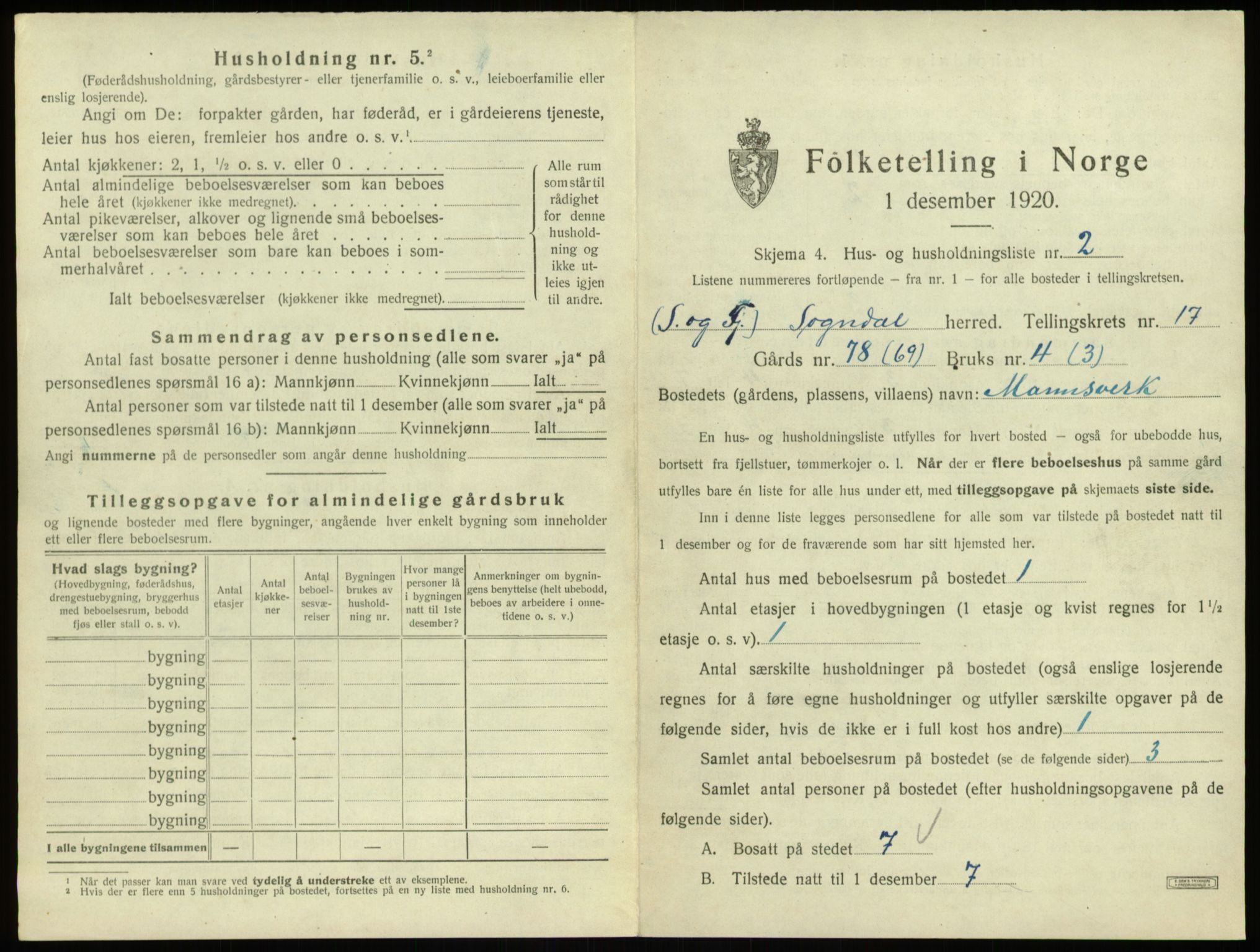 SAB, 1920 census for Sogndal, 1920, p. 891