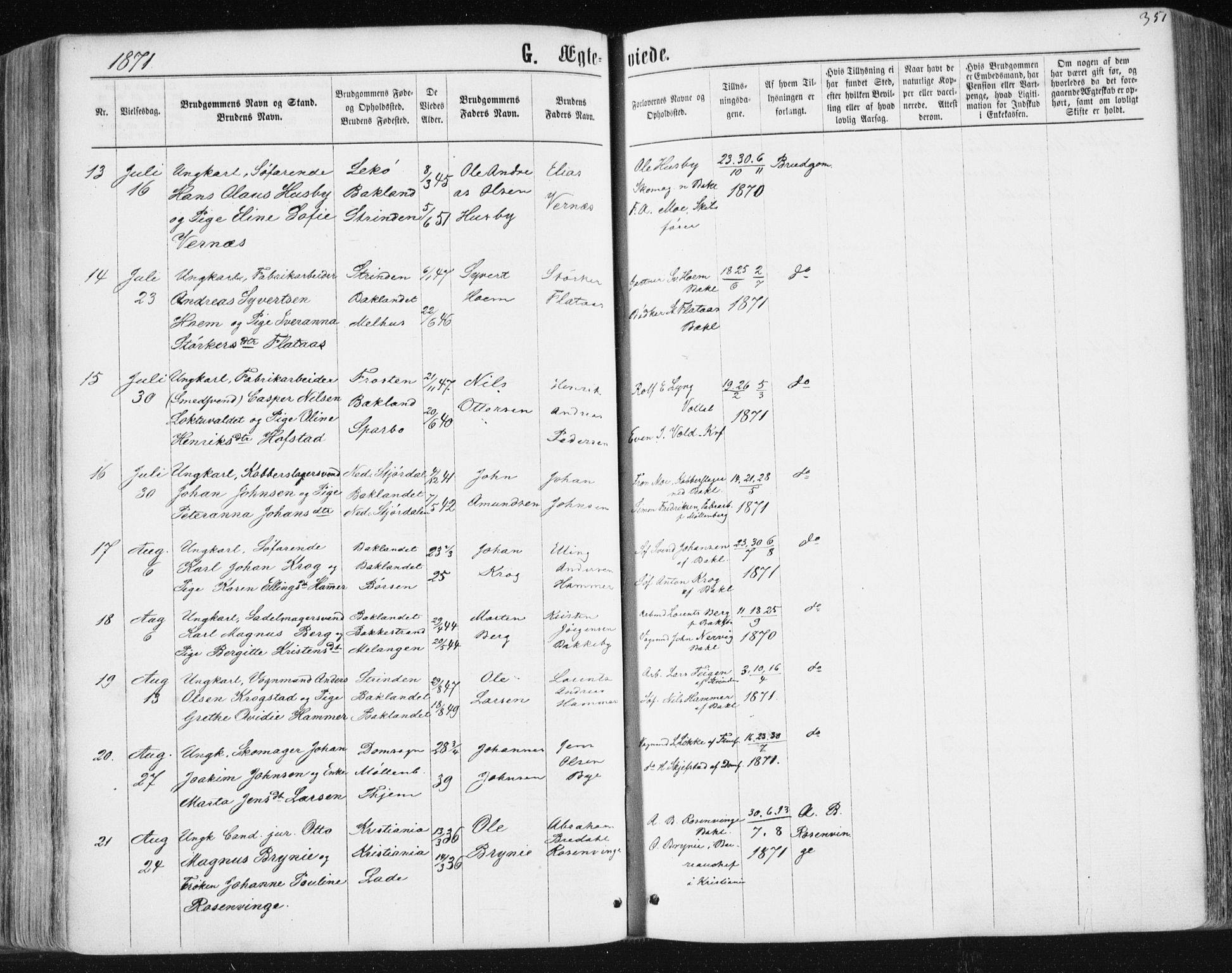 Ministerialprotokoller, klokkerbøker og fødselsregistre - Sør-Trøndelag, SAT/A-1456/604/L0186: Parish register (official) no. 604A07, 1866-1877, p. 351