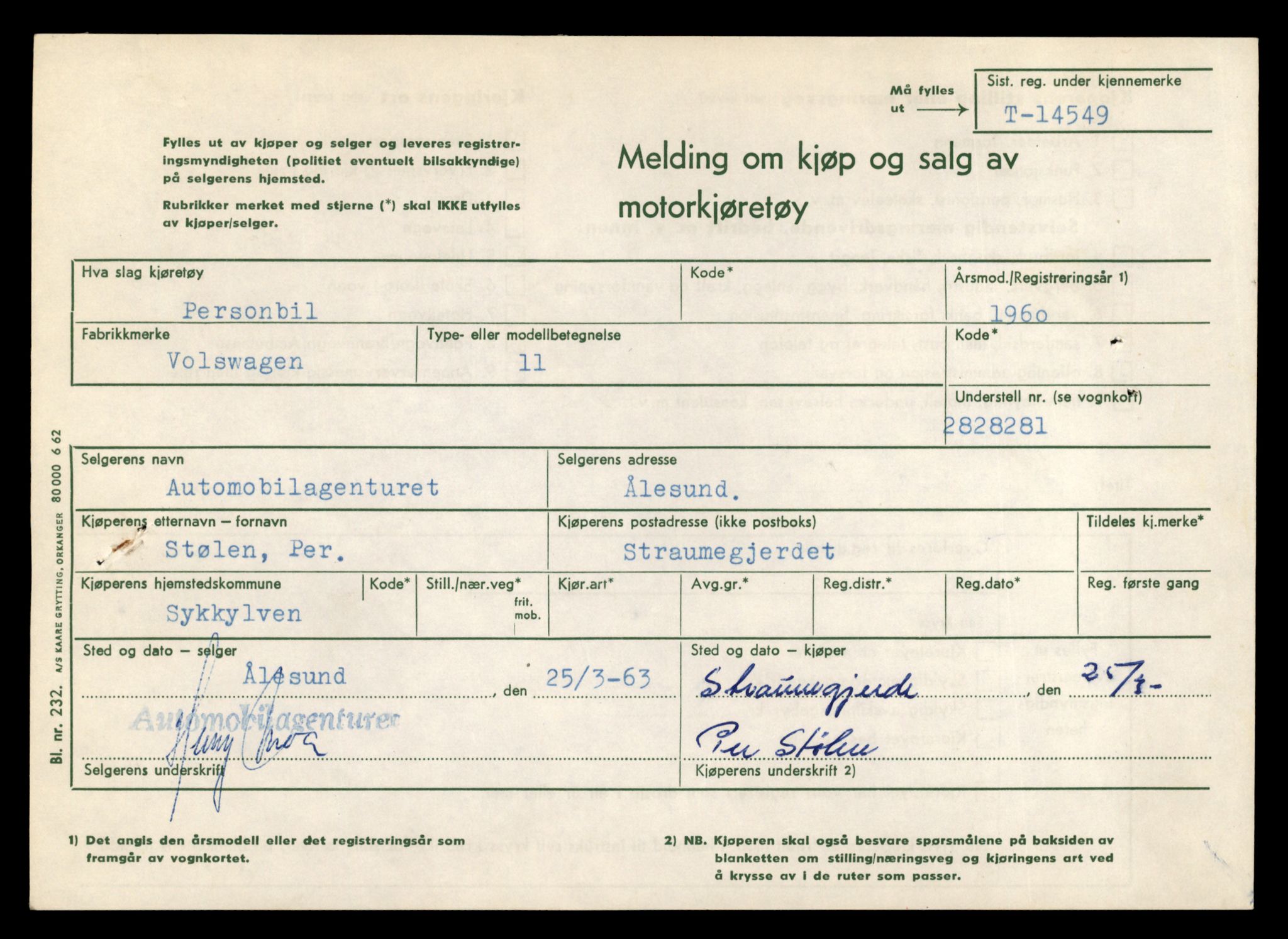 Møre og Romsdal vegkontor - Ålesund trafikkstasjon, AV/SAT-A-4099/F/Fe/L0046: Registreringskort for kjøretøy T 14445 - T 14579, 1927-1998