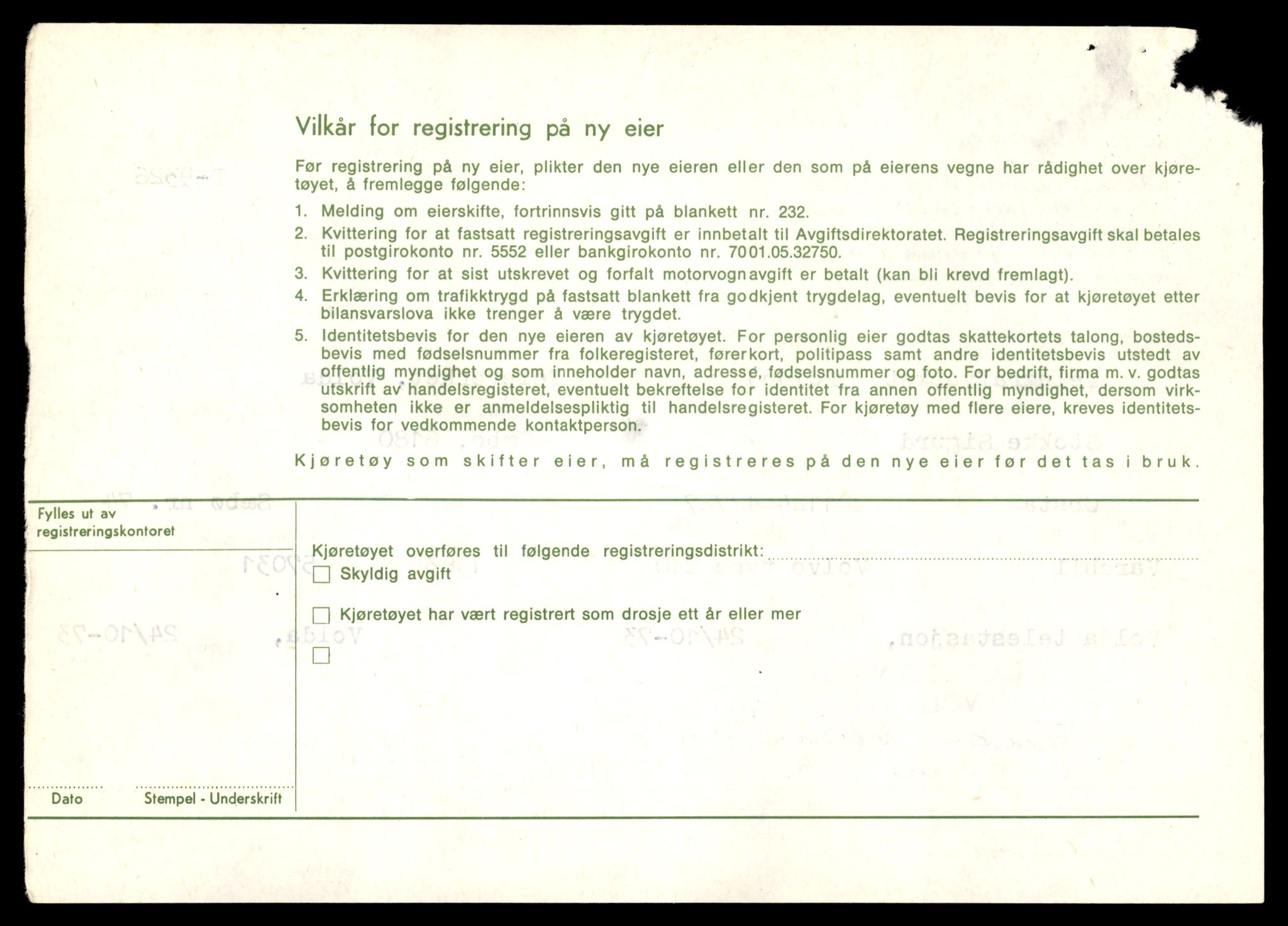 Møre og Romsdal vegkontor - Ålesund trafikkstasjon, AV/SAT-A-4099/F/Fe/L0017: Registreringskort for kjøretøy T 1985 - T 10090, 1927-1998, p. 978