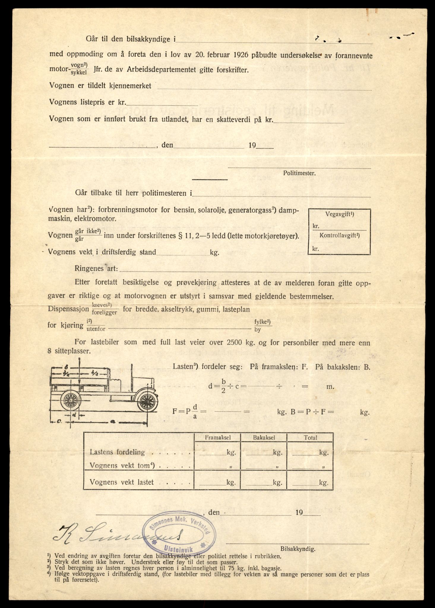 Møre og Romsdal vegkontor - Ålesund trafikkstasjon, AV/SAT-A-4099/F/Fe/L0045: Registreringskort for kjøretøy T 14320 - T 14444, 1927-1998, p. 2712