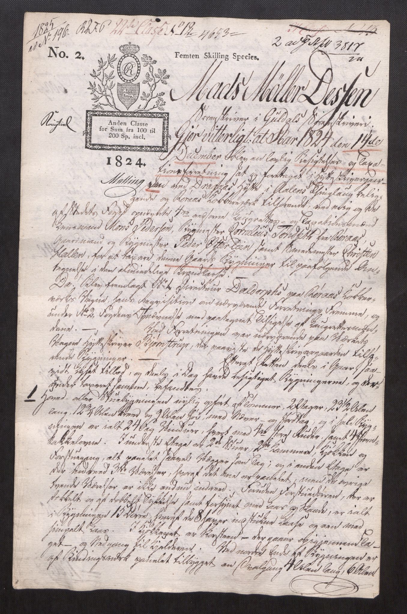 Røros kobberverk, SAT/PA-0211/1/22/L0013: 22.1.13 Besigtigelses-og branntakstforretning over Drevsjø hytte 11. februar, 1825, p. 1