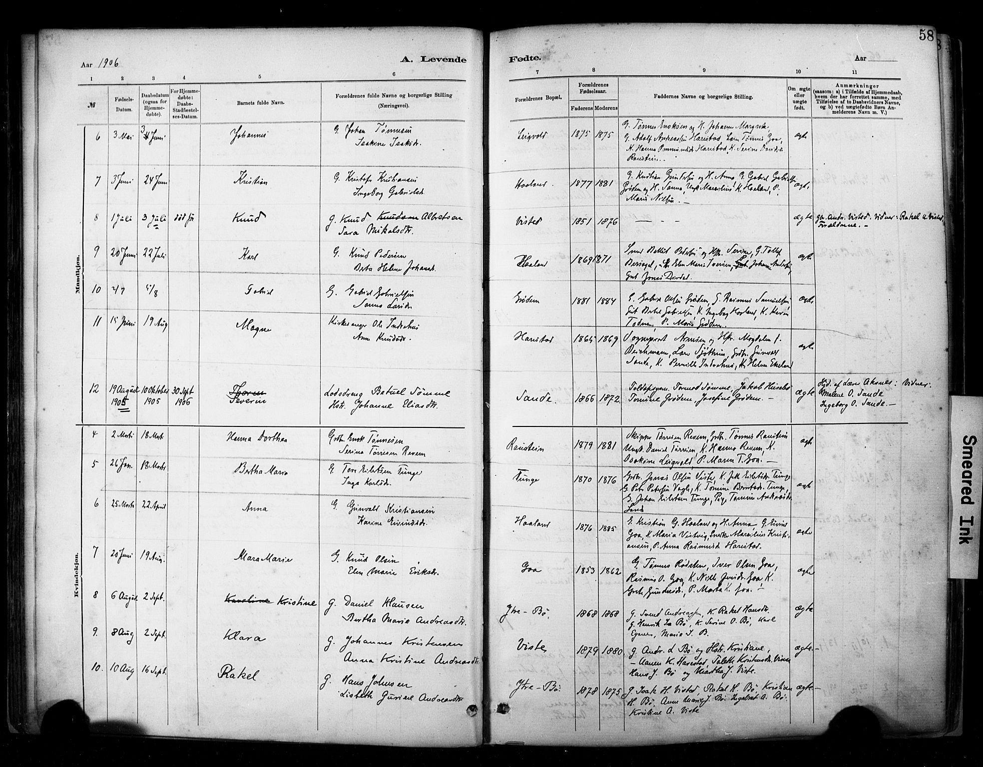 Hetland sokneprestkontor, SAST/A-101826/30/30BA/L0009: Parish register (official) no. A 9, 1882-1918, p. 58