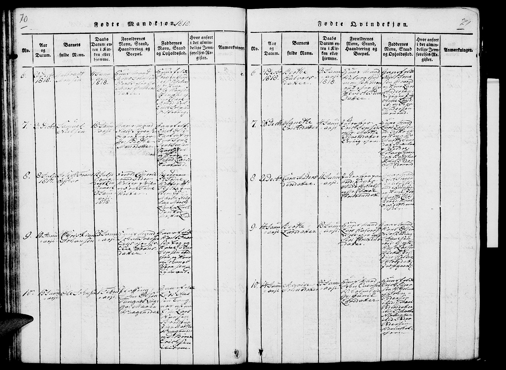 Nes prestekontor, Hedmark, AV/SAH-PREST-020/L/La/L0003: Parish register (copy) no. 3, 1814-1831, p. 70-71