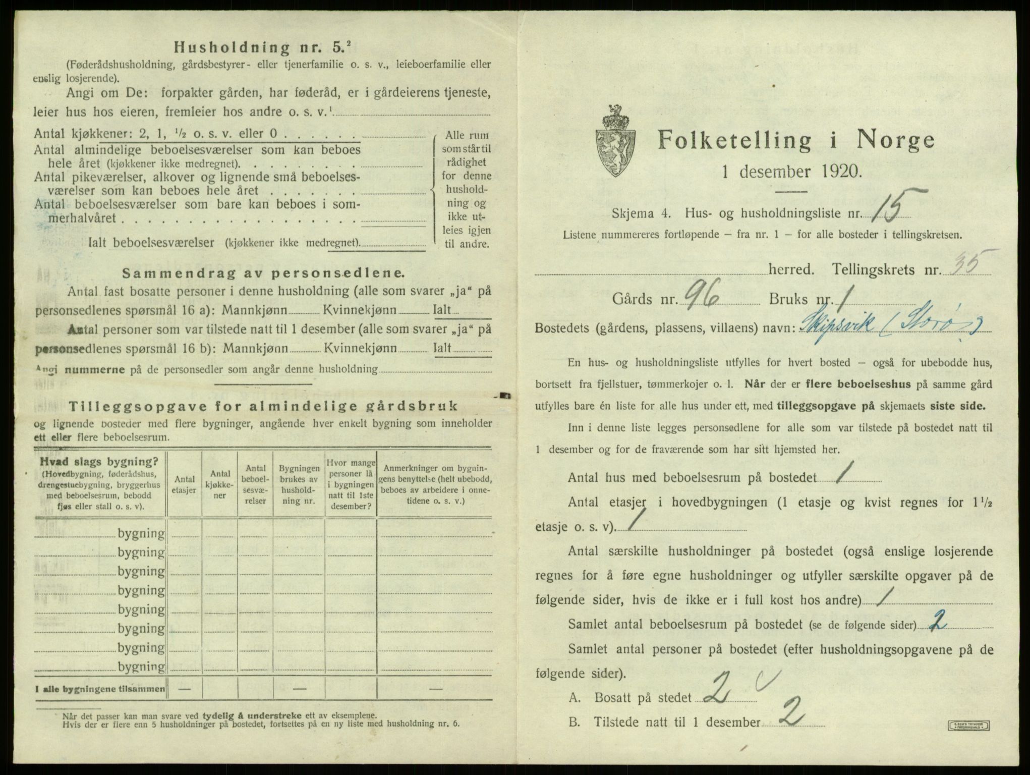 SAB, 1920 census for Kinn, 1920, p. 1732