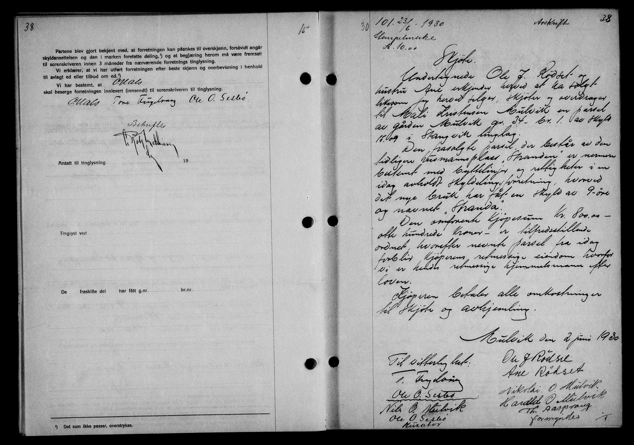 Nordmøre sorenskriveri, AV/SAT-A-4132/1/2/2Ca/L0070: Mortgage book no. 60, 1930-1930, Deed date: 23.06.1930