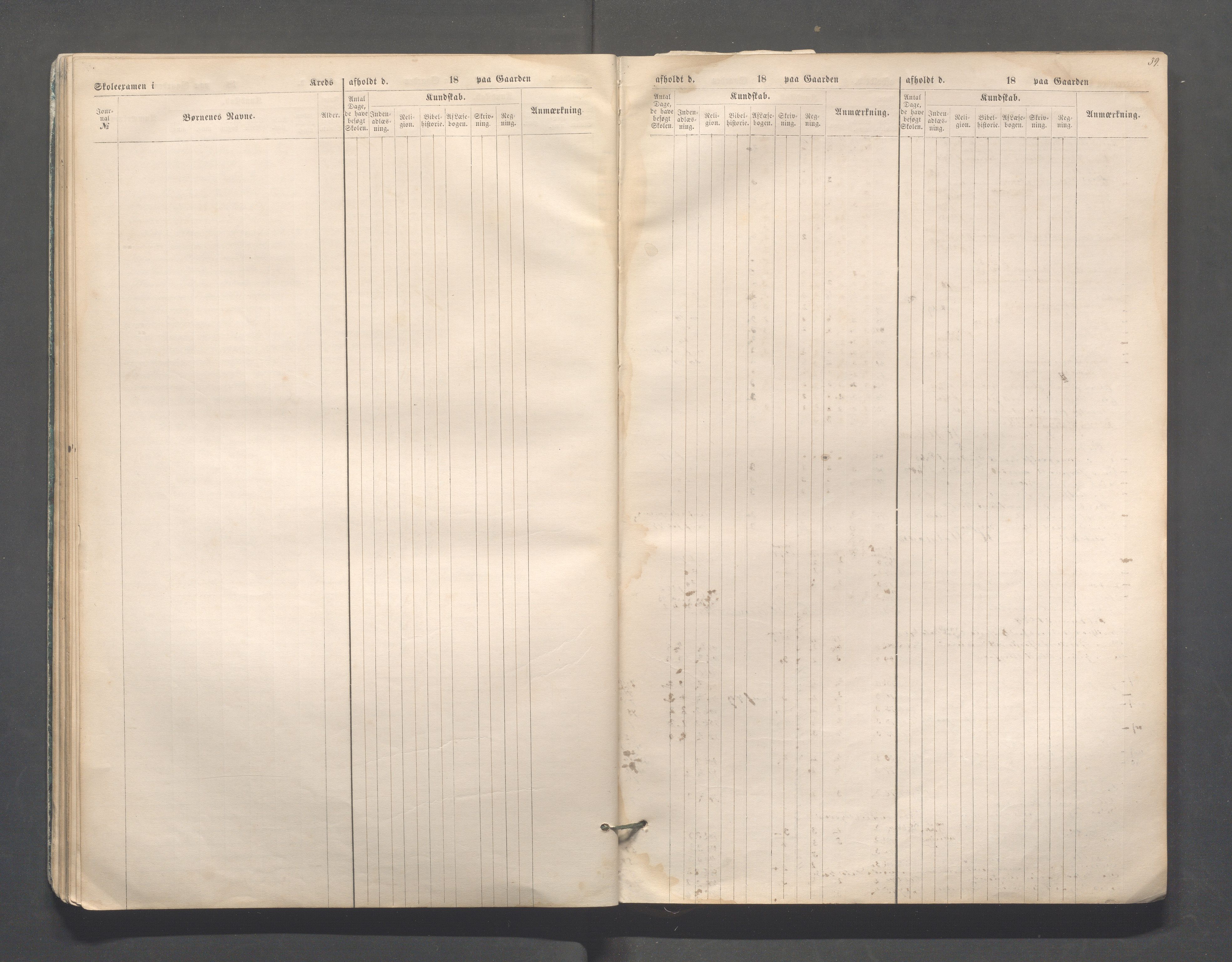 Skudenes kommune - Skudenes skole, IKAR/A-298/I/L0002: Eksamen, 1864-1883, p. 39