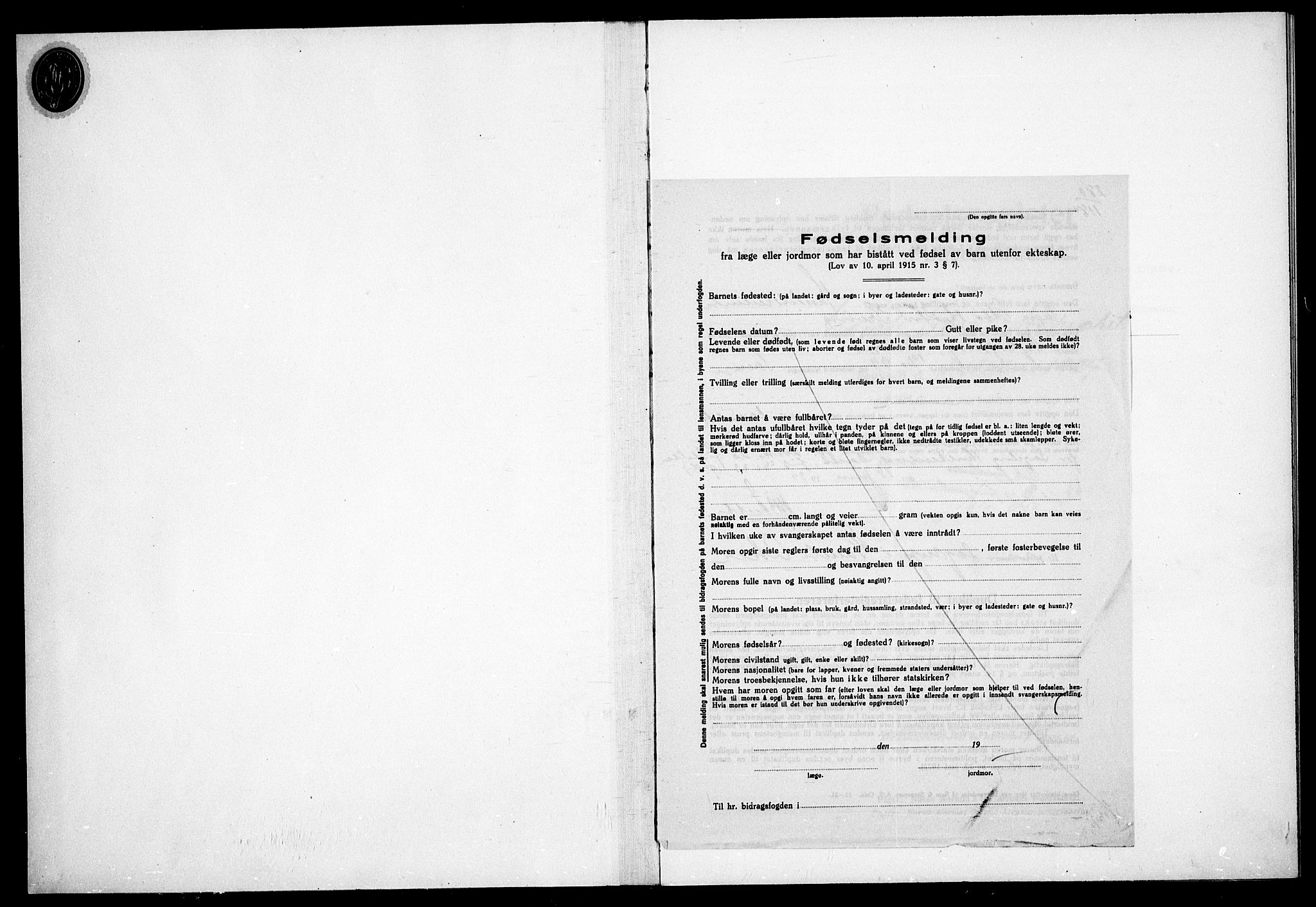 Gamle Aker prestekontor Kirkebøker, SAO/A-10617a/J/L0002: Birth register no. 2, 1927-1935
