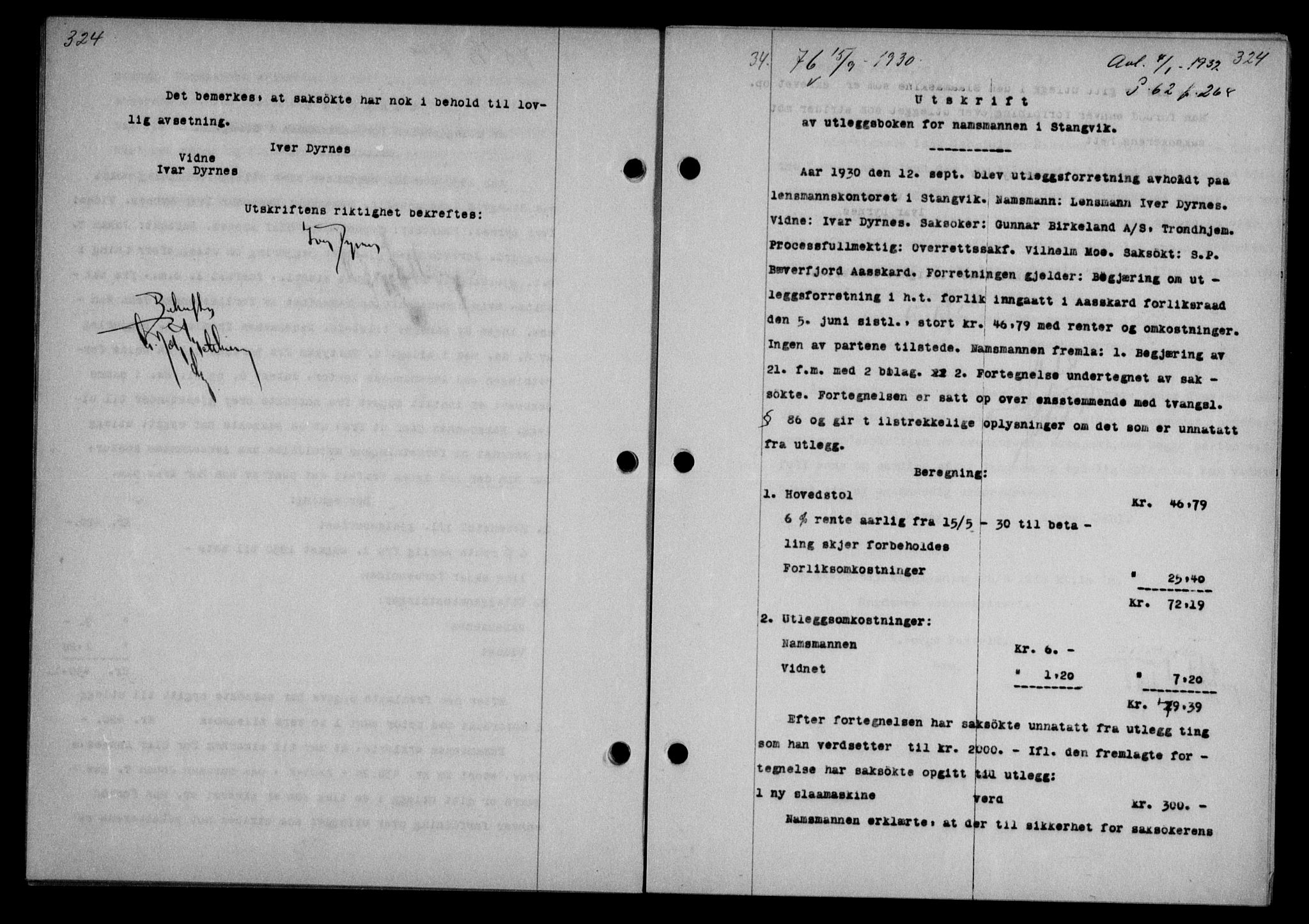 Nordmøre sorenskriveri, AV/SAT-A-4132/1/2/2Ca/L0070: Mortgage book no. 60, 1930-1930, Deed date: 15.09.1930