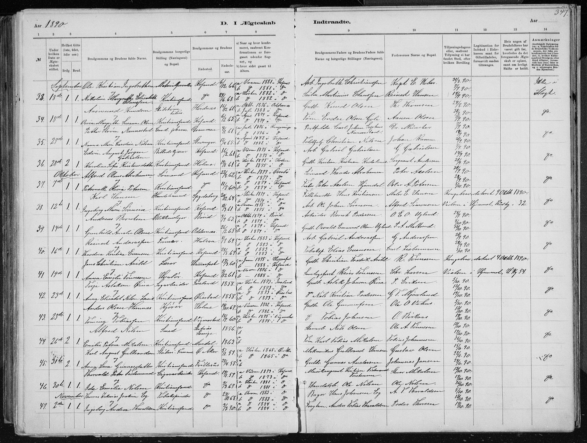Kristiansand domprosti, SAK/1112-0006/F/Fb/L0014: Parish register (copy) no. B 14, 1881-1896, p. 347