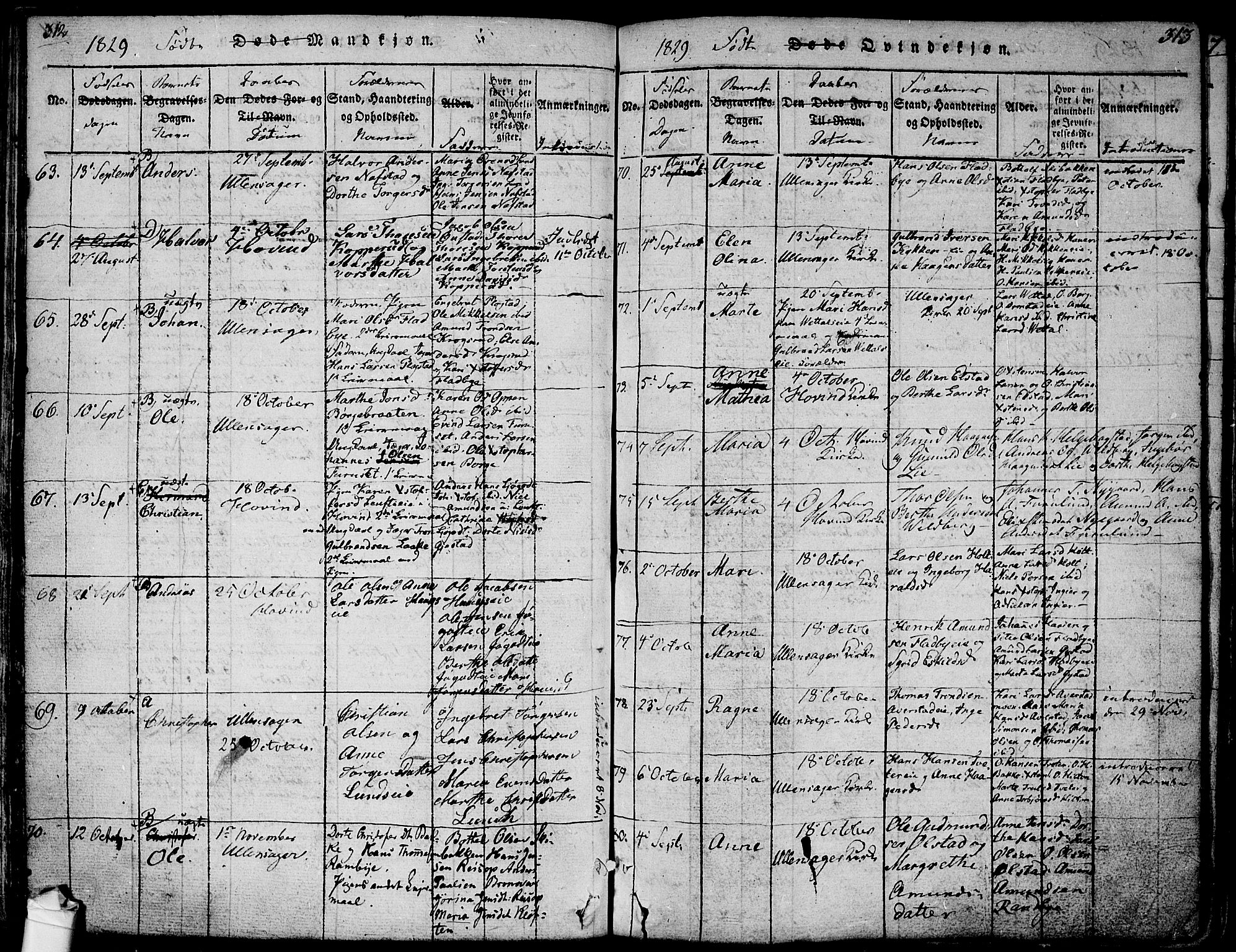 Ullensaker prestekontor Kirkebøker, AV/SAO-A-10236a/F/Fa/L0013: Parish register (official) no. I 13, 1815-1835, p. 312-313