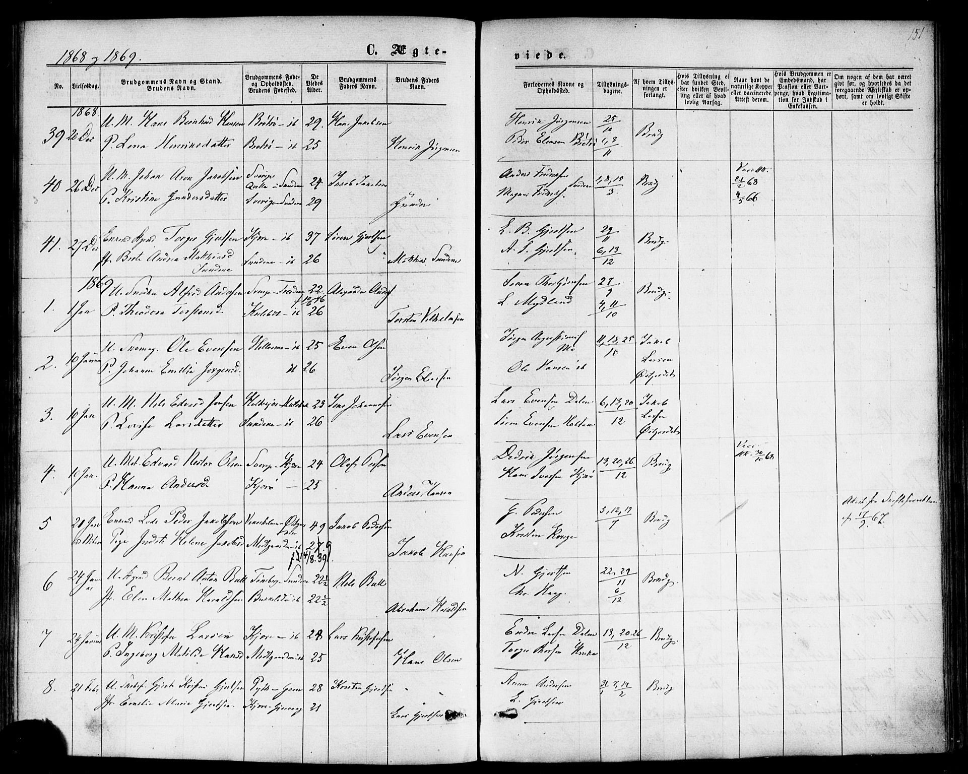 Nøtterøy kirkebøker, AV/SAKO-A-354/F/Fb/L0001: Parish register (official) no. II 1, 1865-1878, p. 151