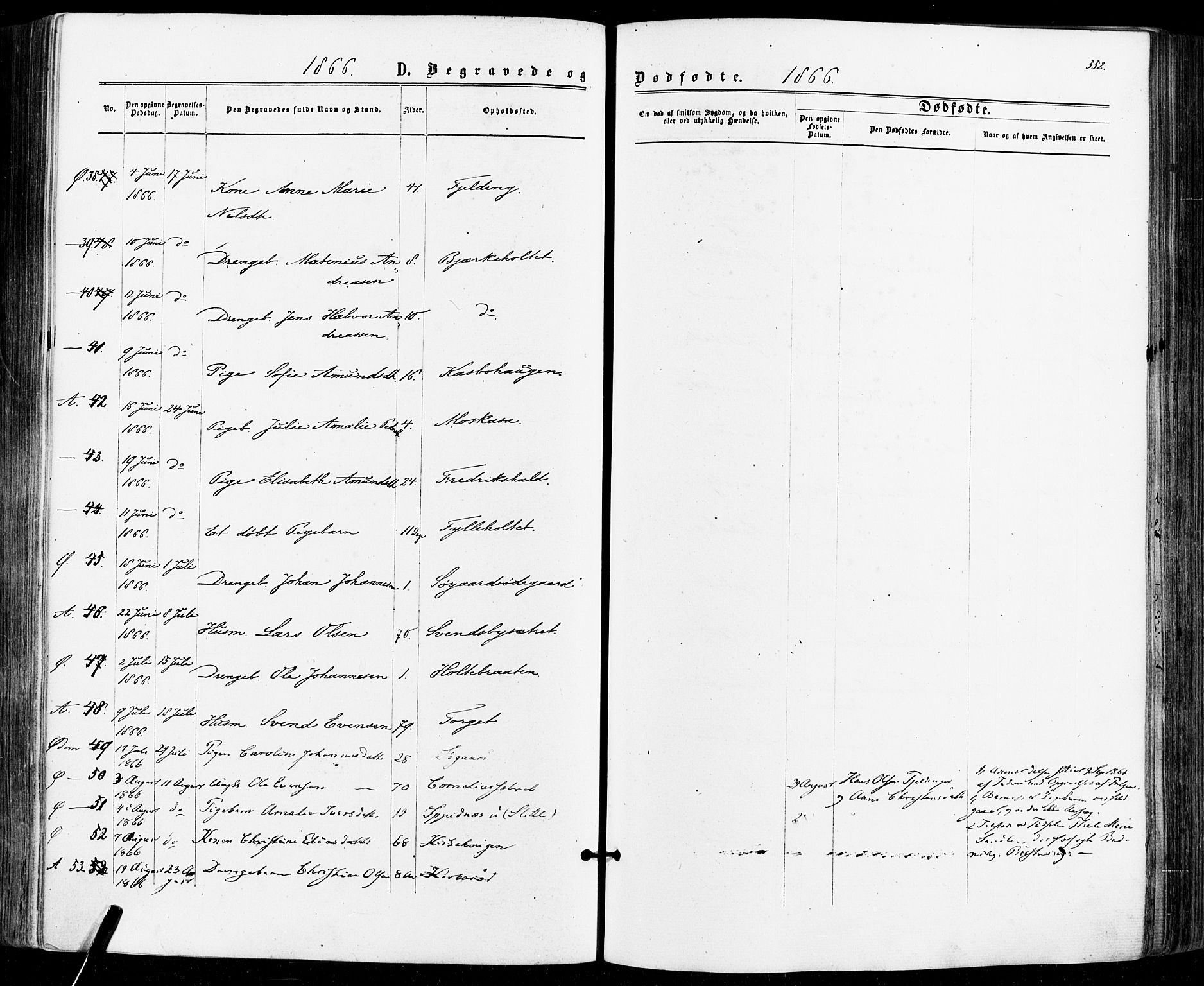 Aremark prestekontor Kirkebøker, SAO/A-10899/F/Fc/L0004: Parish register (official) no. III 4, 1866-1877, p. 551-552