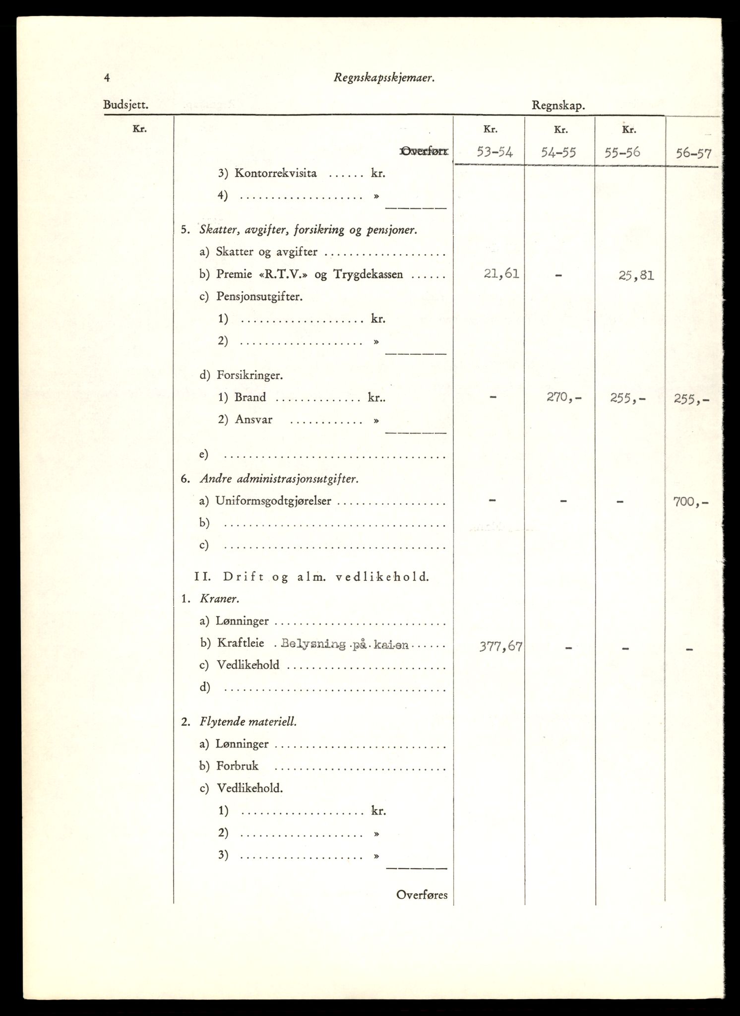 Norges statsbaner (NSB) - Trondheim distrikt, SAT/A-6436/0002/Dd/L0817: --, 1953-1980, p. 1560