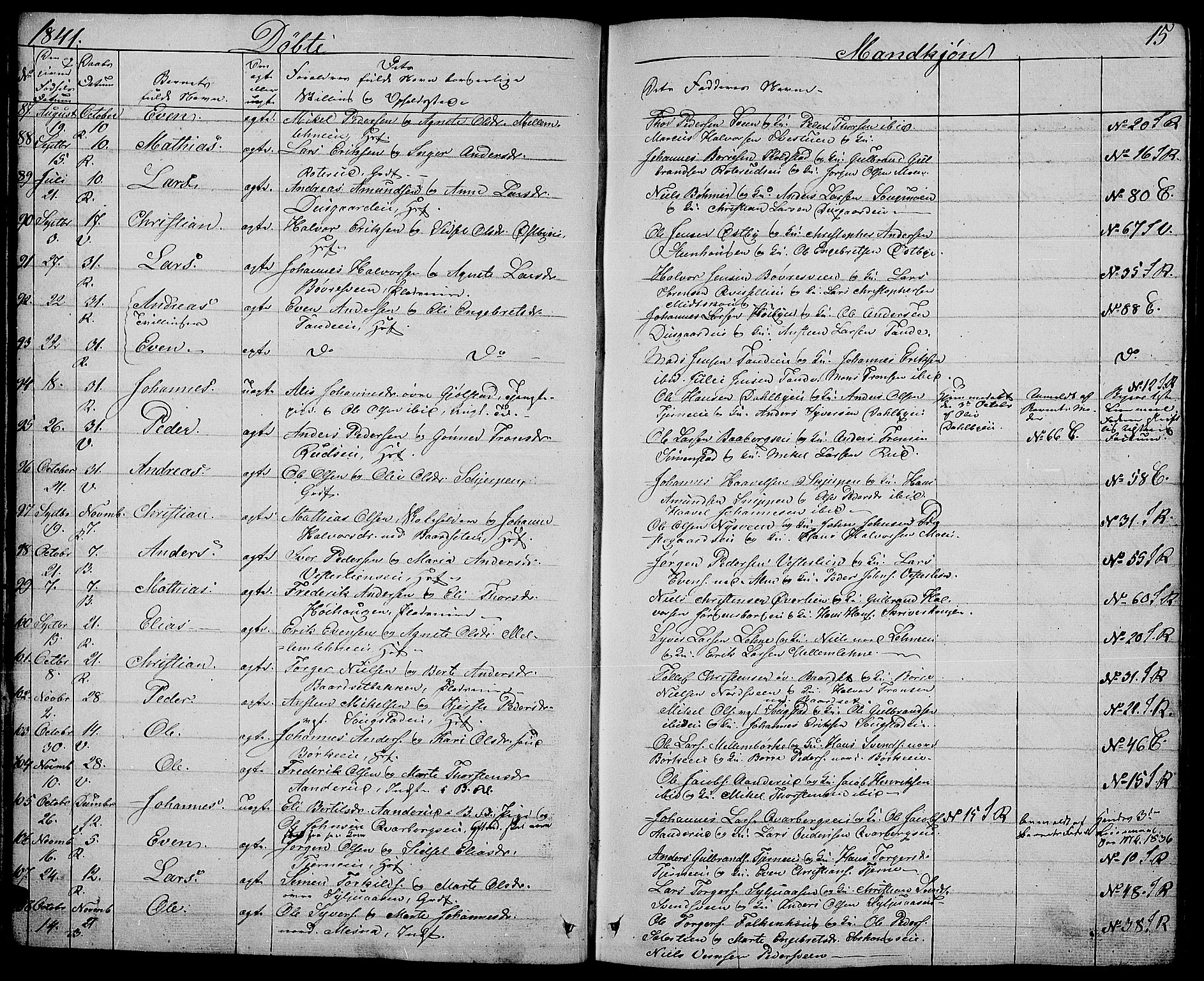 Ringsaker prestekontor, AV/SAH-PREST-014/L/La/L0005: Parish register (copy) no. 5, 1839-1850, p. 15