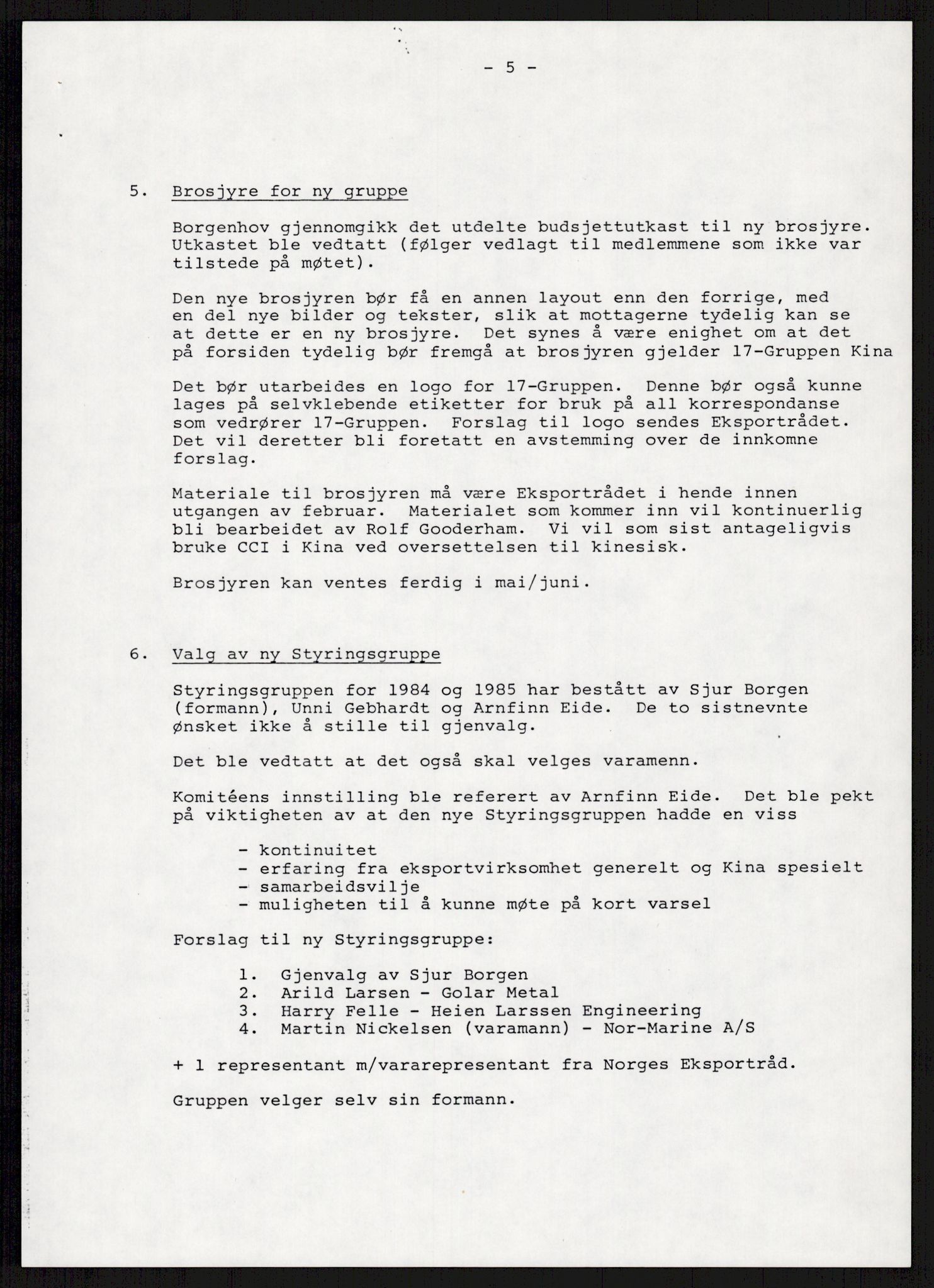 "17-Gruppen Kina", AV/RA-PA-1688/A/L0001: Møtereferater, 1979-1986, p. 259