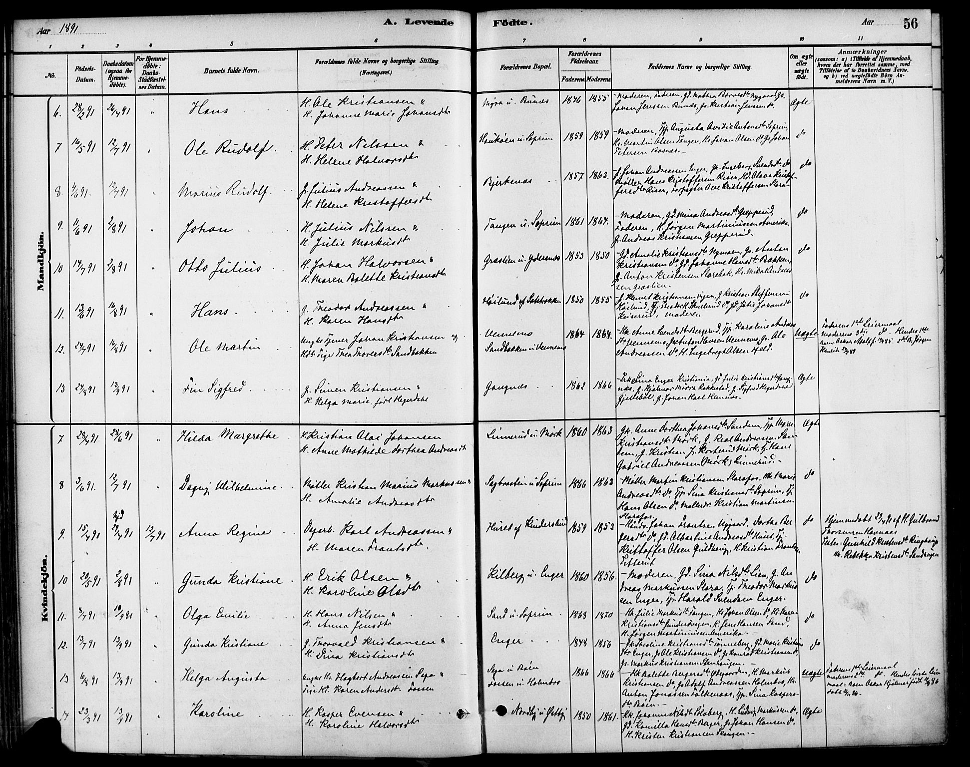 Høland prestekontor Kirkebøker, AV/SAO-A-10346a/F/Fb/L0001: Parish register (official) no. II 1, 1880-1897, p. 56