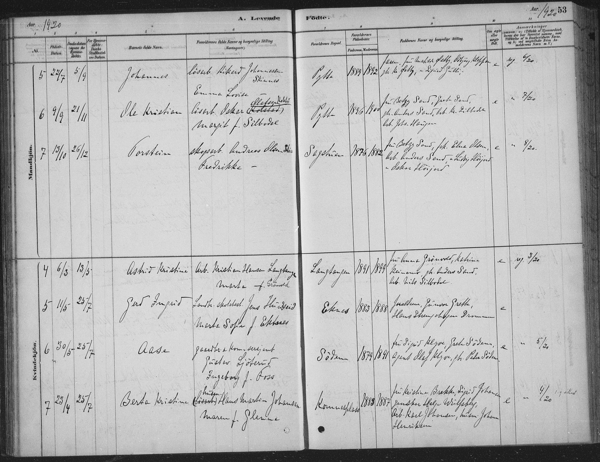 Sandsvær kirkebøker, AV/SAKO-A-244/F/Fe/L0001: Parish register (official) no. V 1, 1878-1936, p. 53