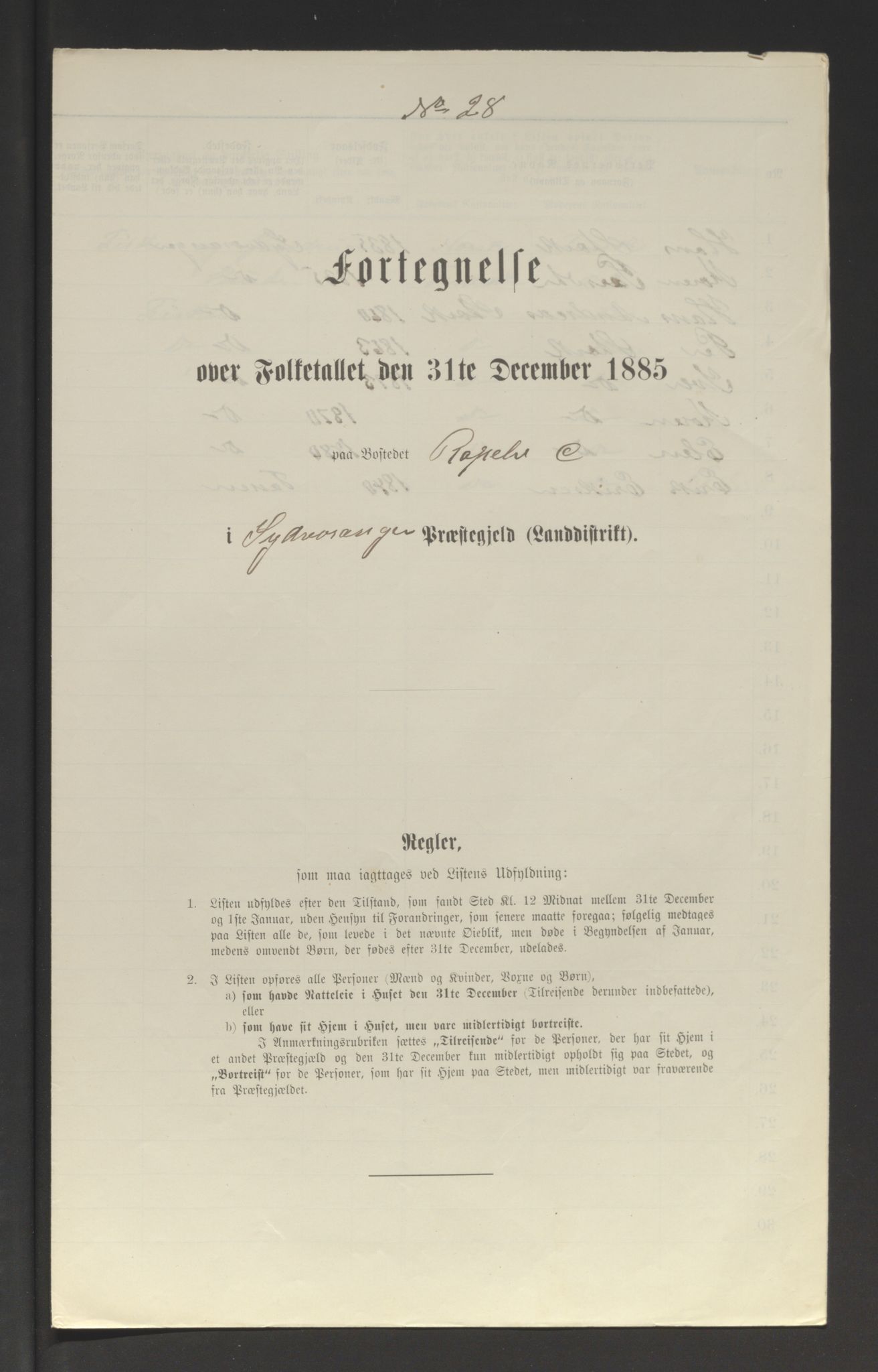 SATØ, 1885 census for 2030 Sør-Varanger, 1885, p. 70a