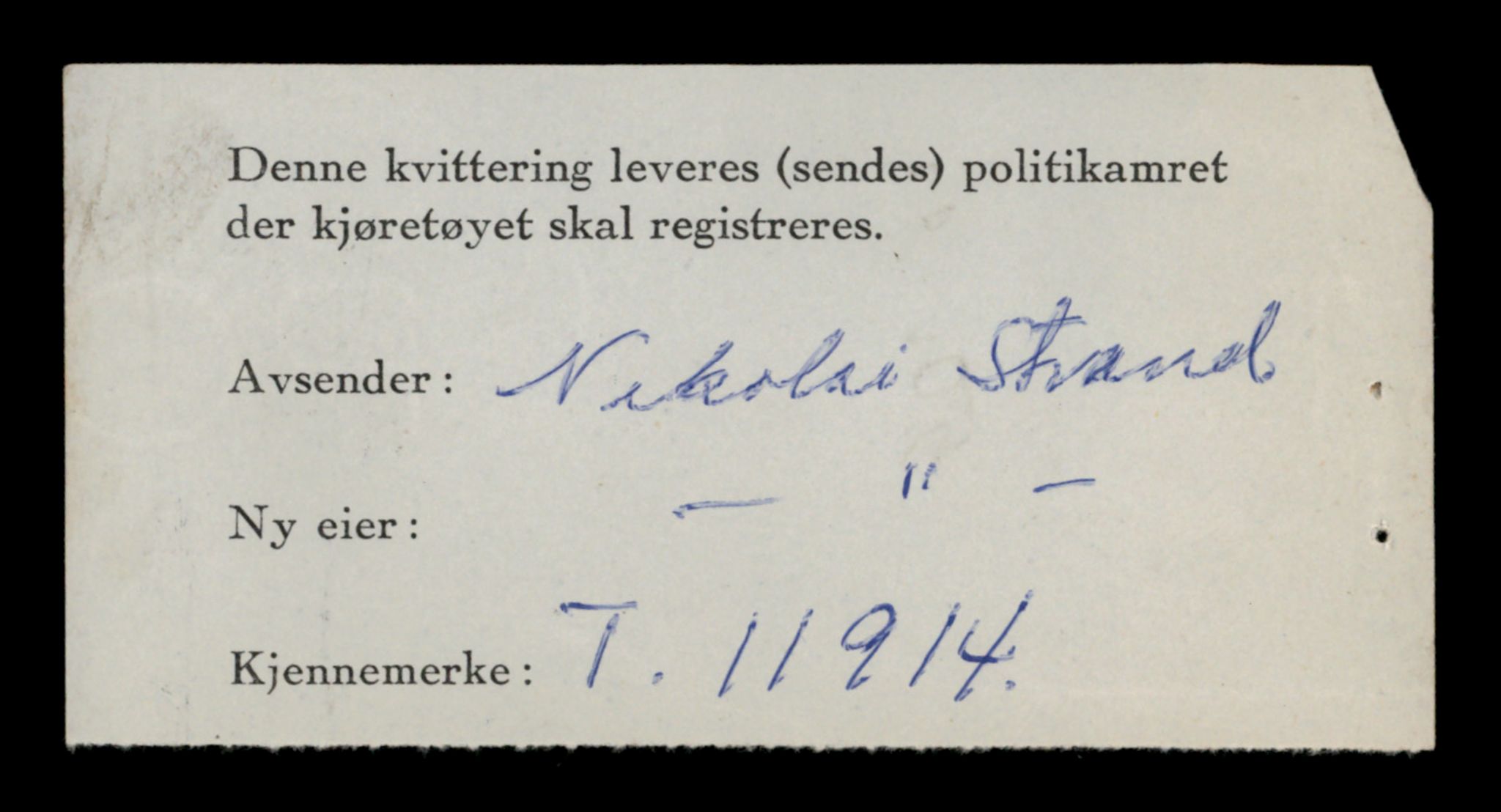 Møre og Romsdal vegkontor - Ålesund trafikkstasjon, AV/SAT-A-4099/F/Fe/L0031: Registreringskort for kjøretøy T 11800 - T 11996, 1927-1998, p. 1988